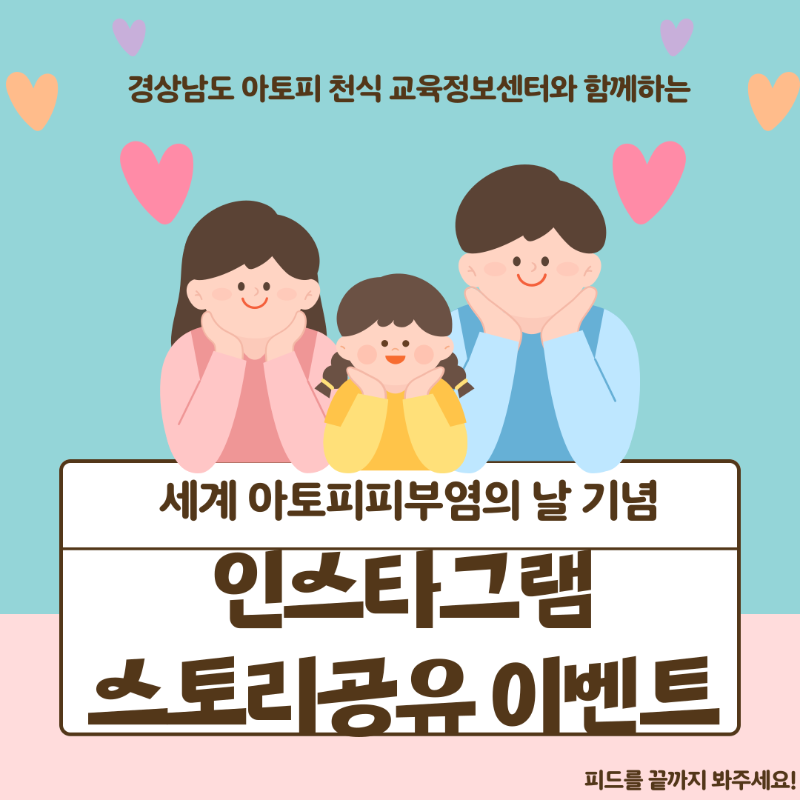 KakaoTalk_20240909_151313518.png