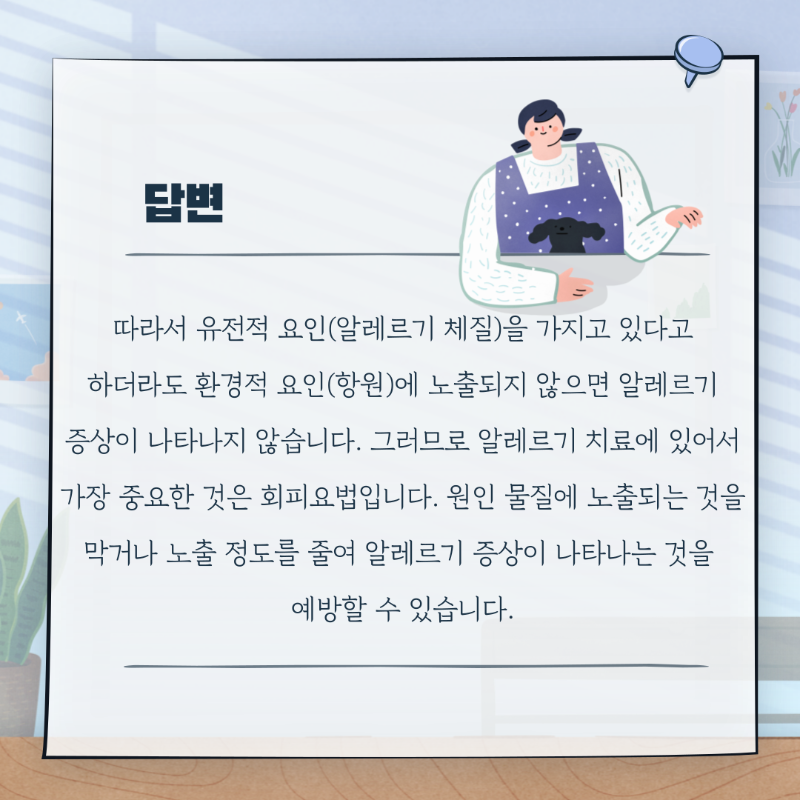 004.png