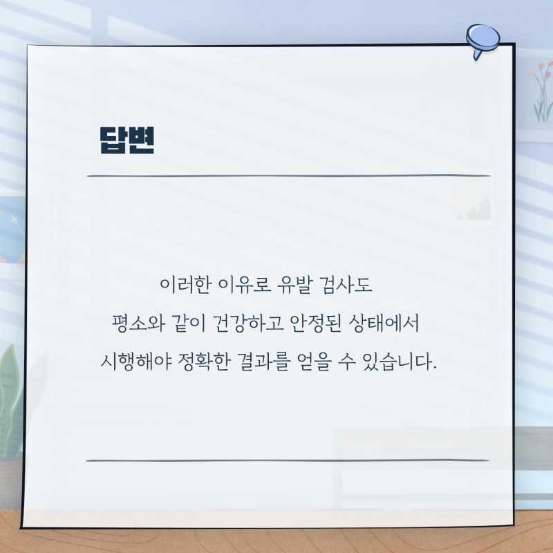 004.png