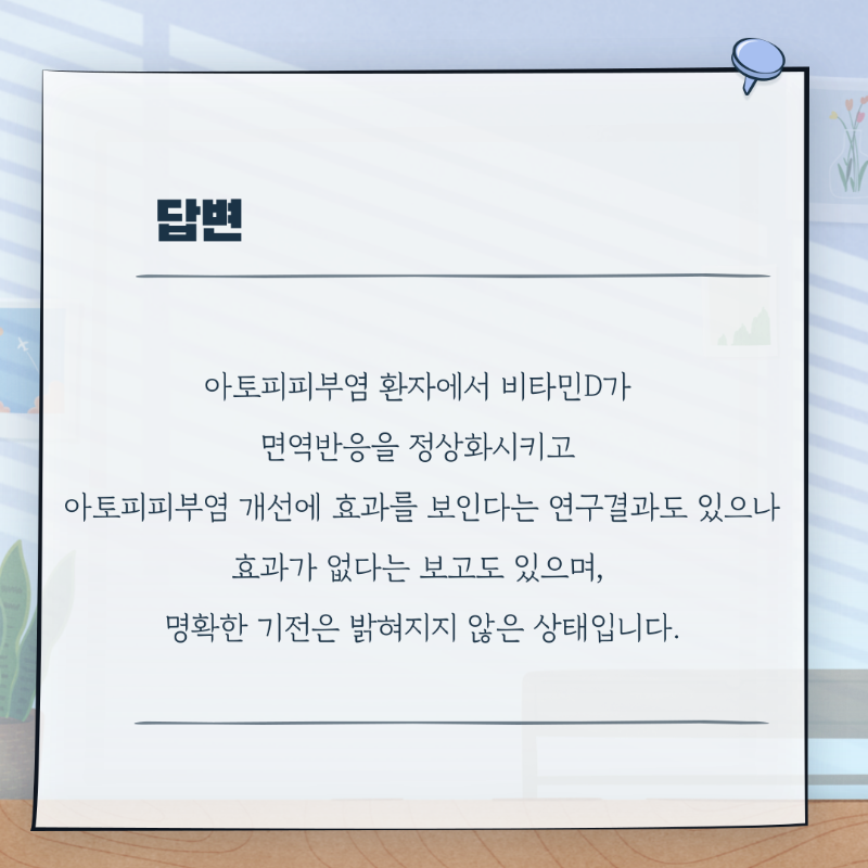 003.png