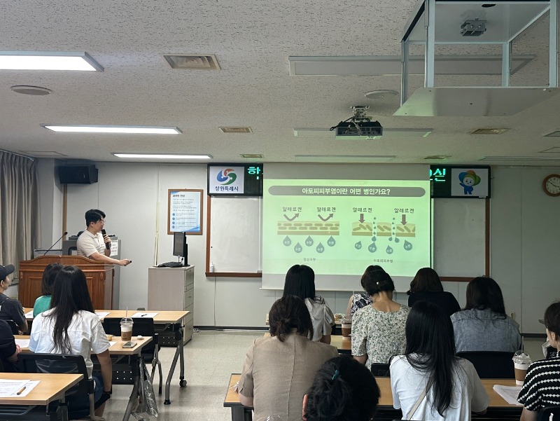 KakaoTalk_20250709_105856346_06.jpg