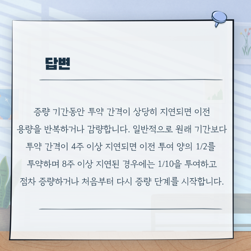 004.png