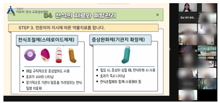 갤러리