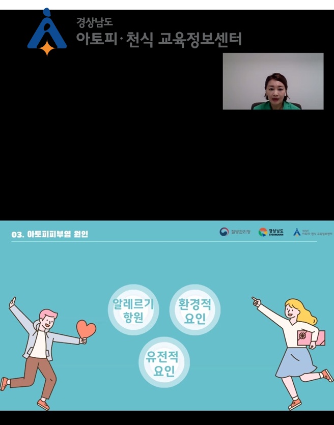 갤러리