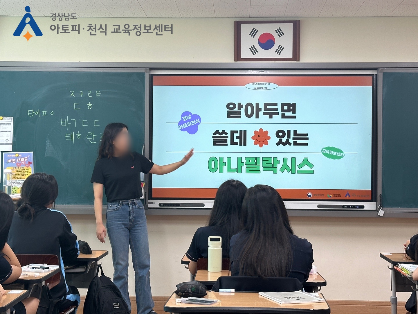 갤러리