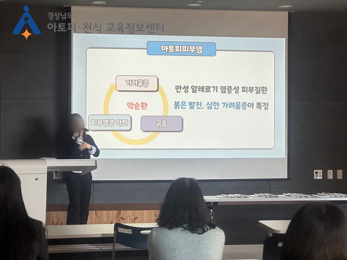 갤러리