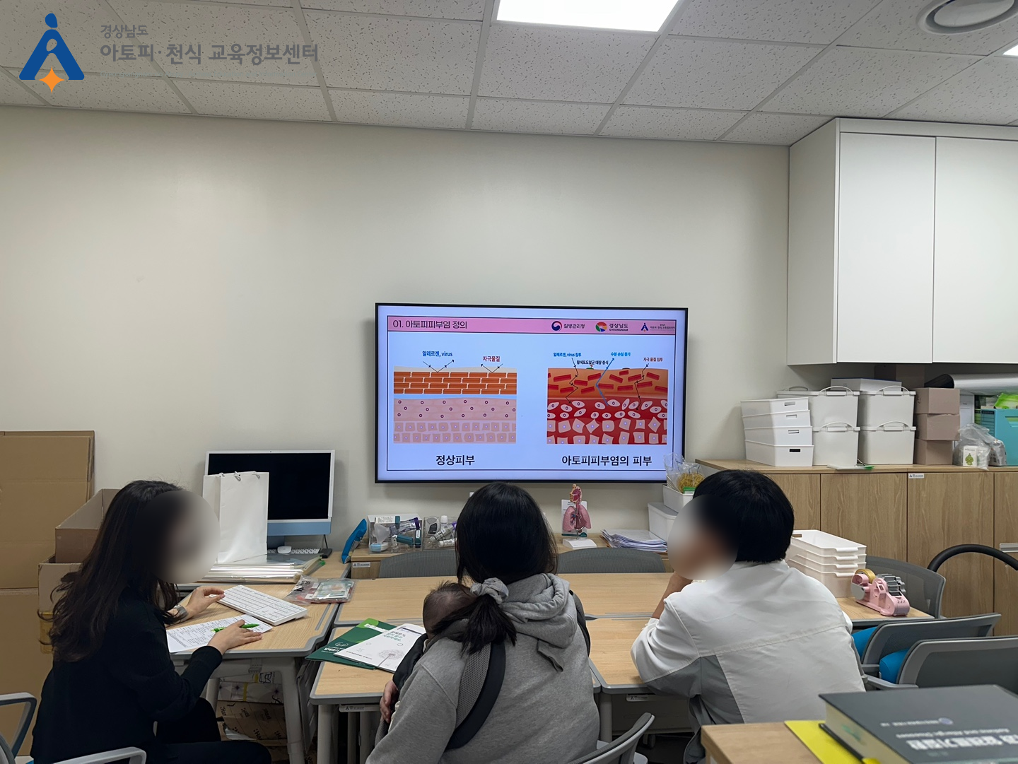 갤러리