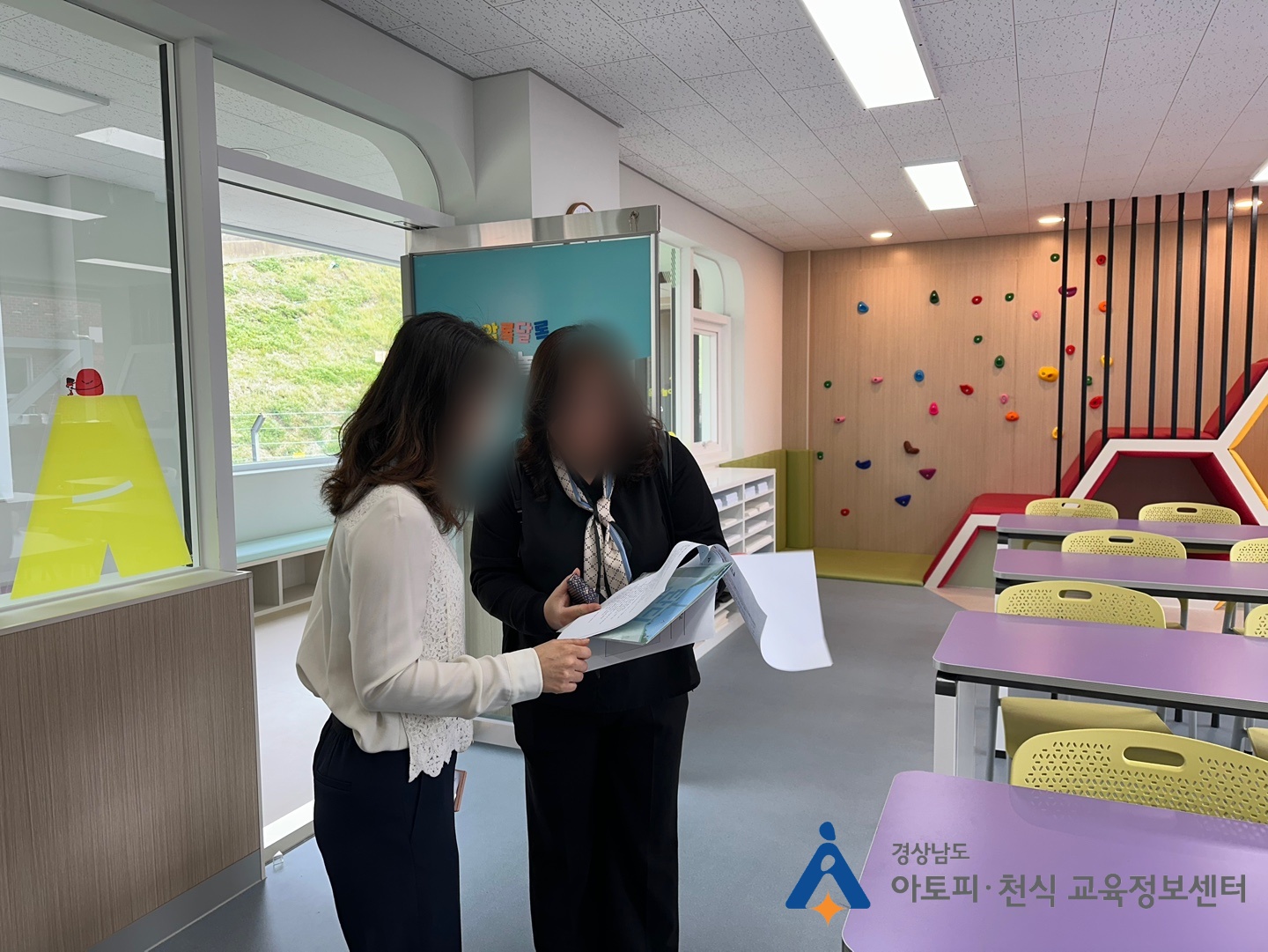 갤러리
