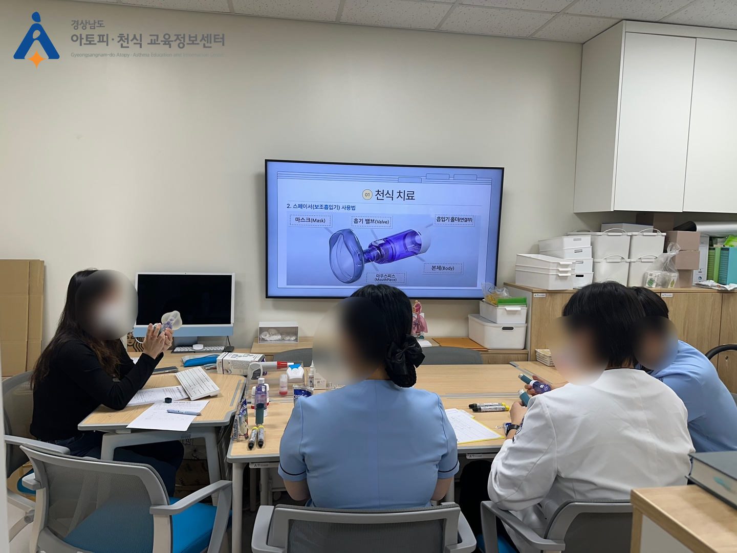 갤러리