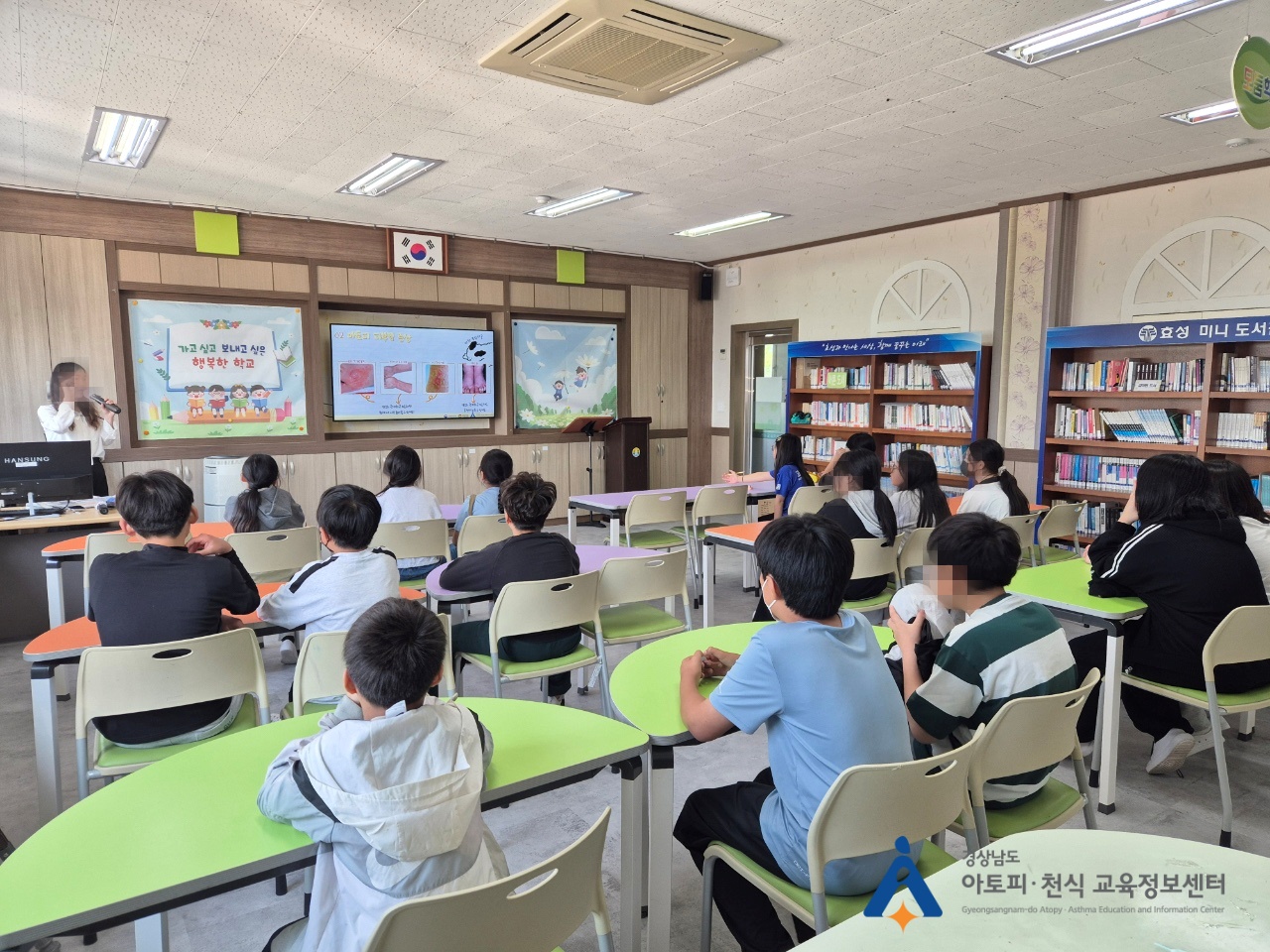 갤러리