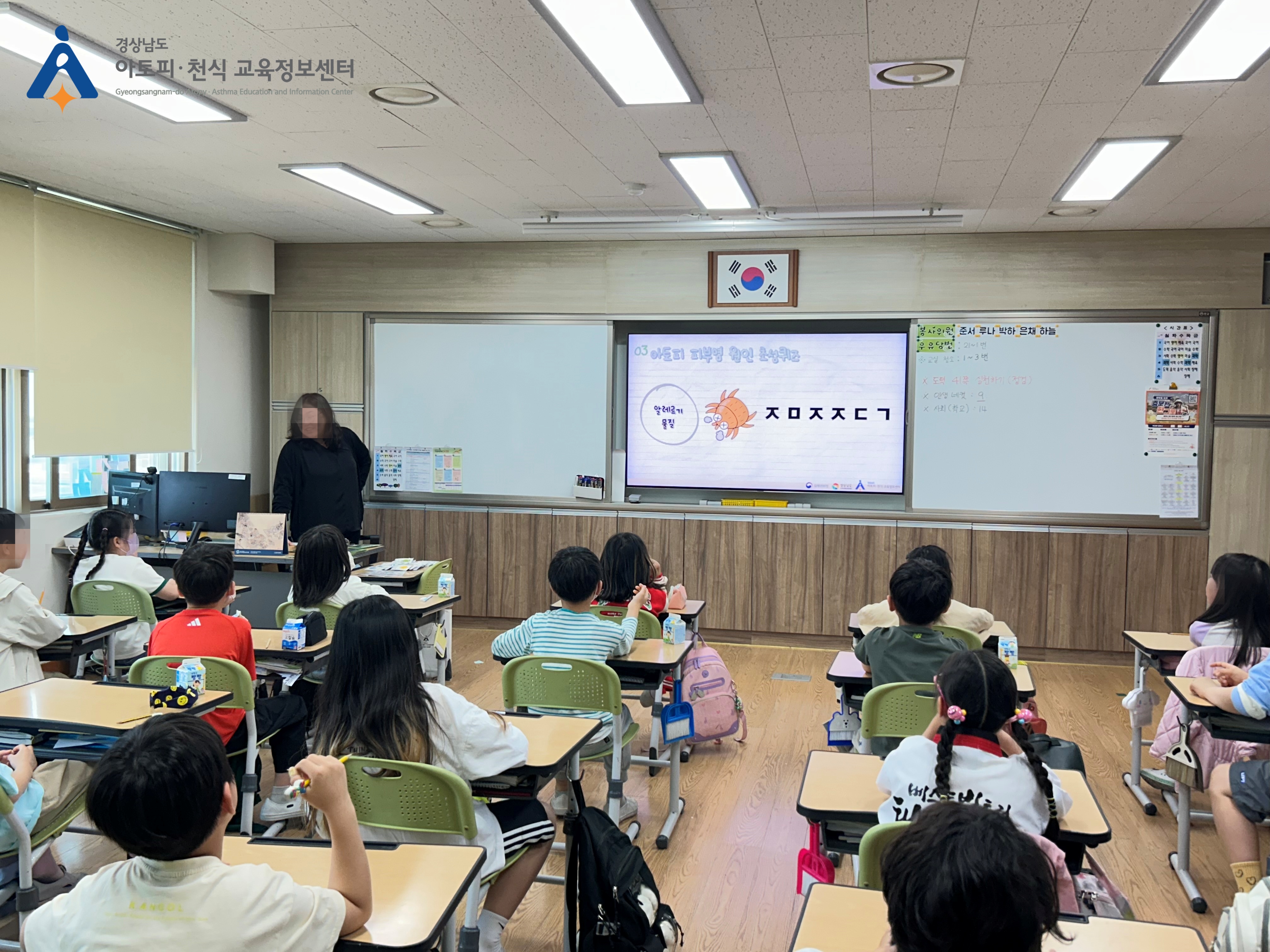 갤러리
