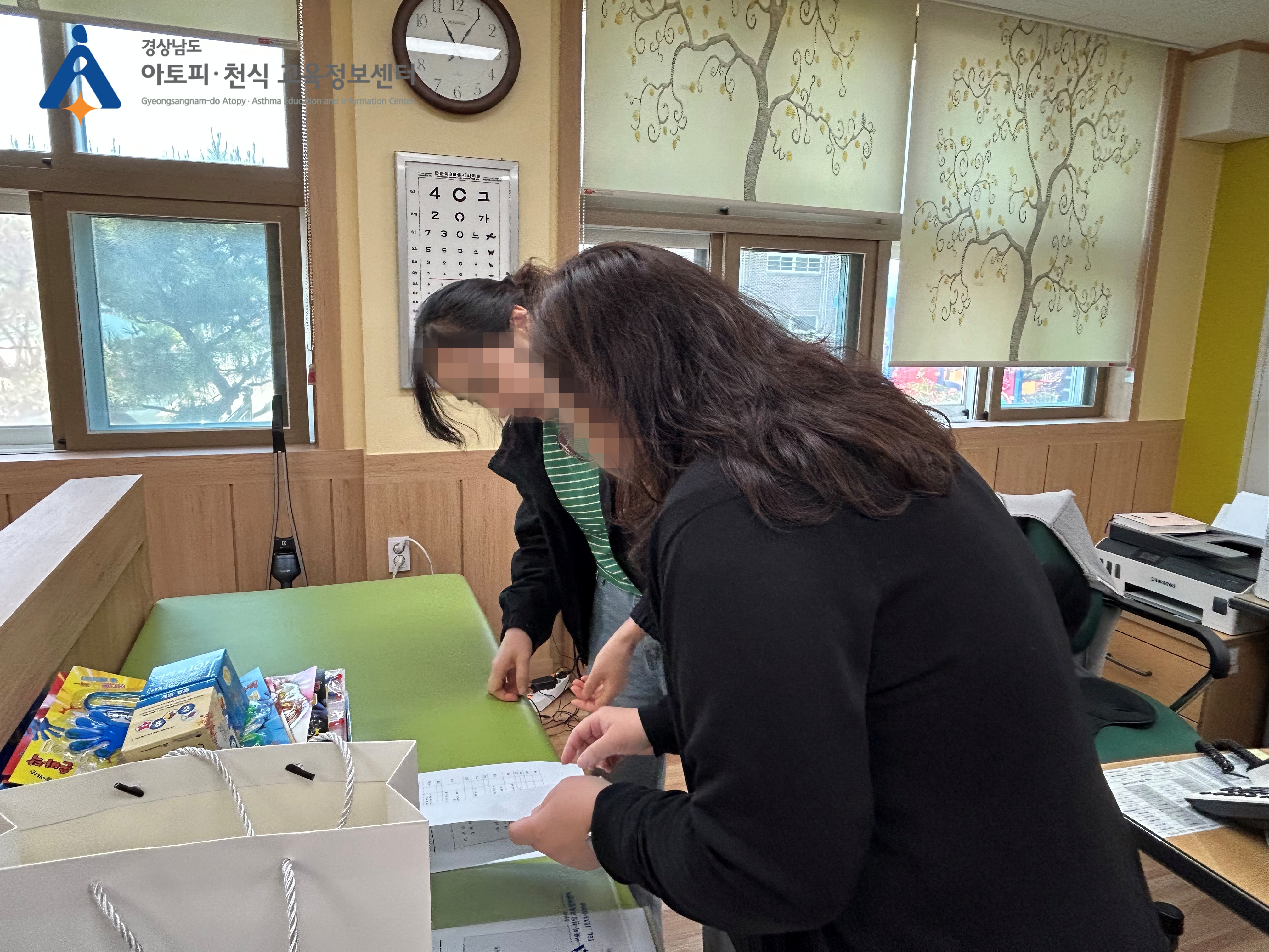 갤러리