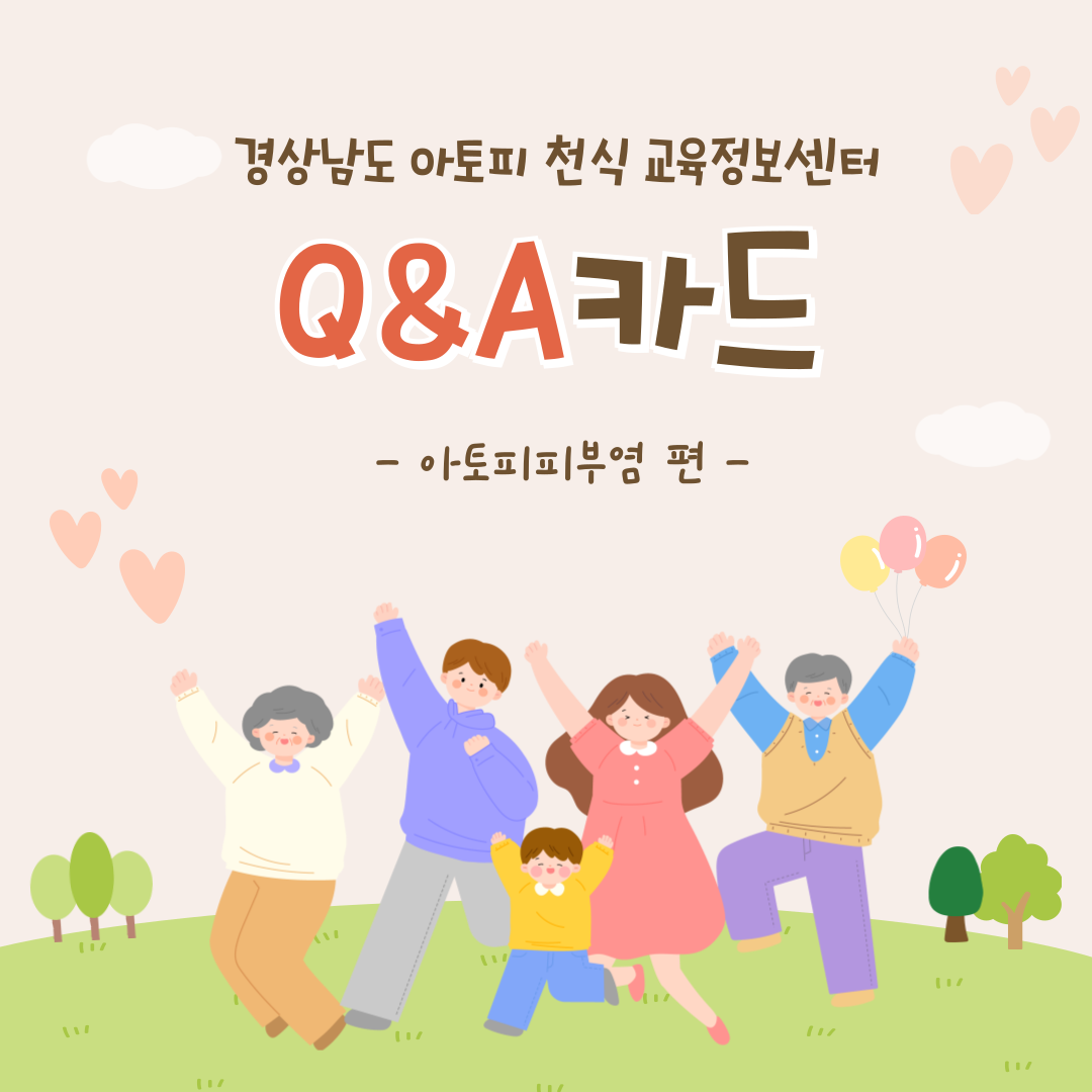 갤러리