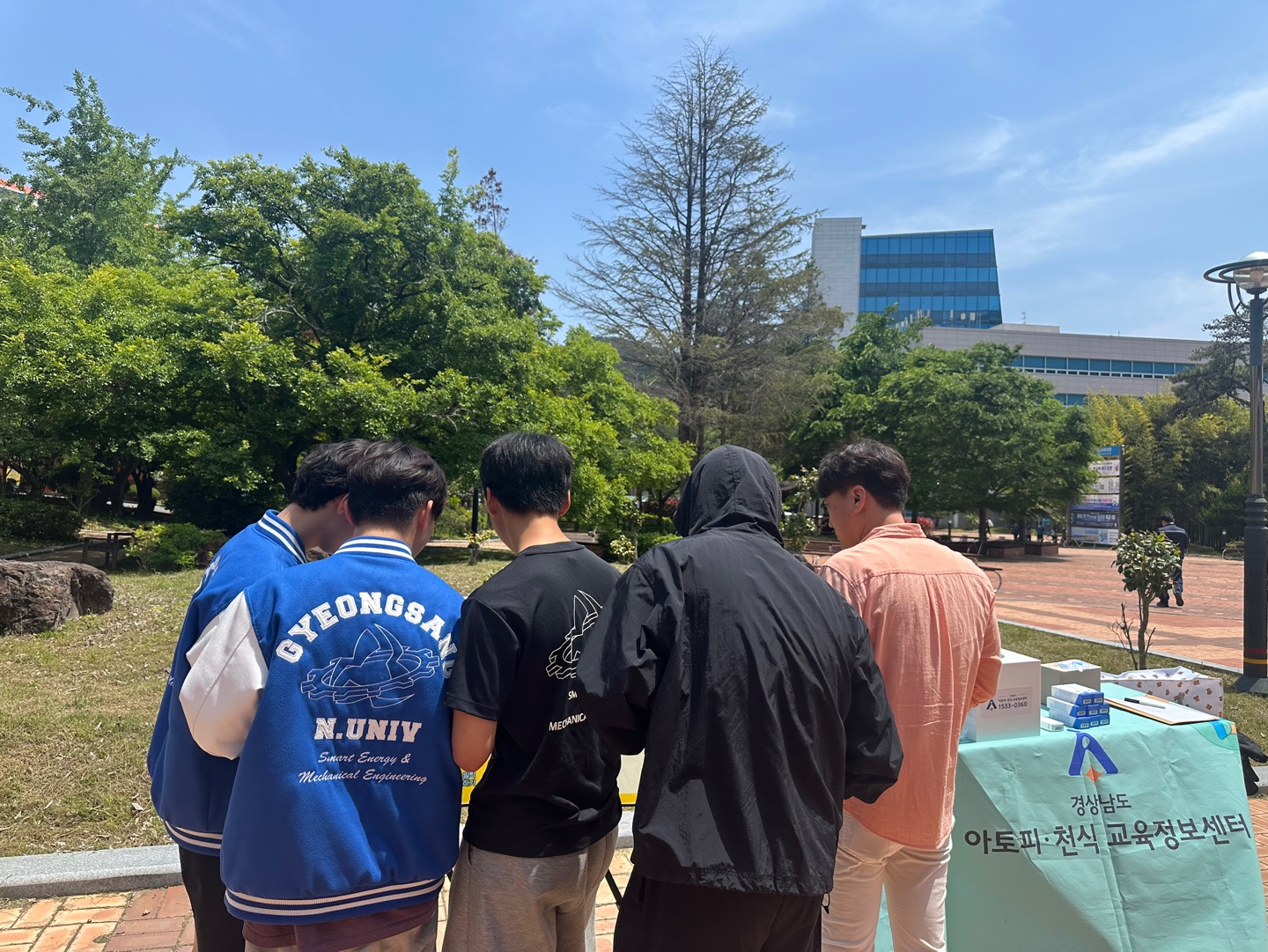갤러리