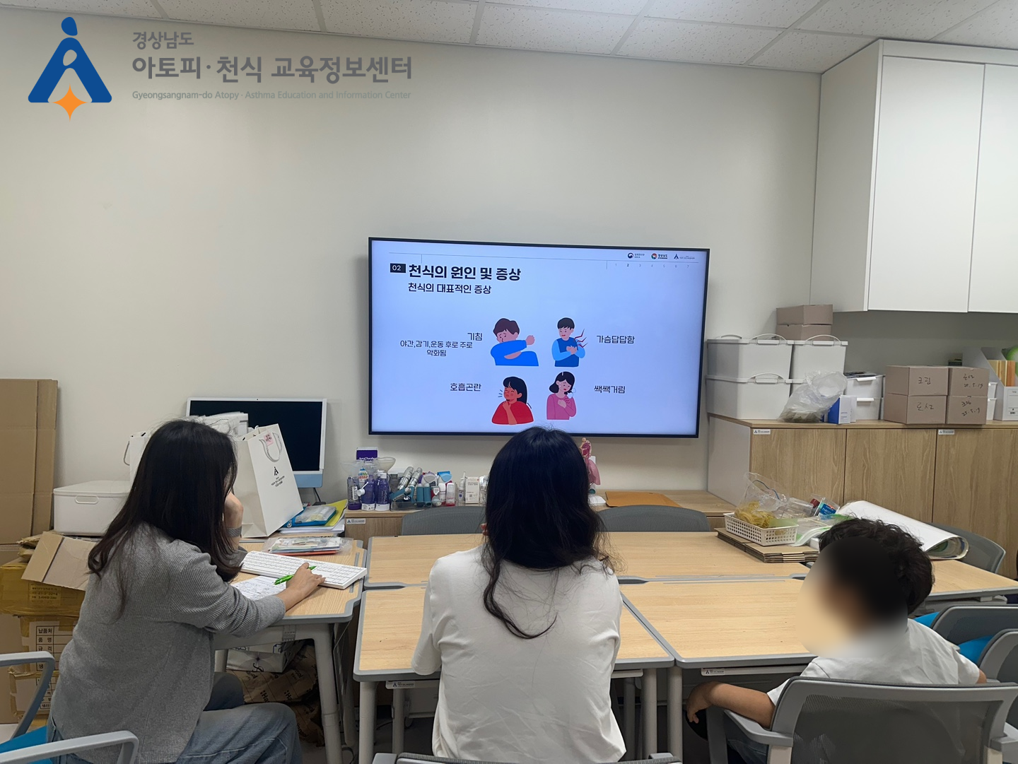 갤러리
