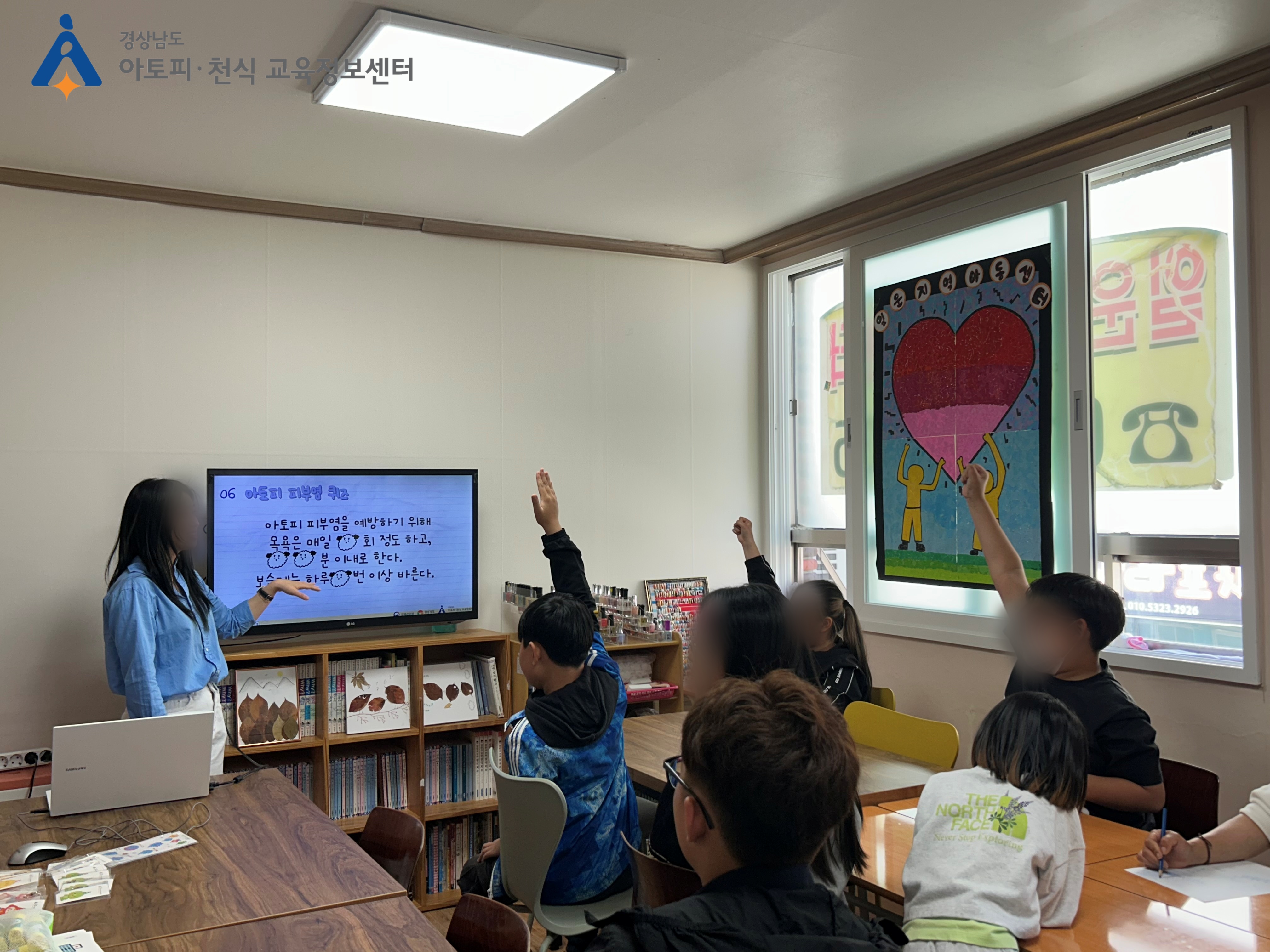 갤러리