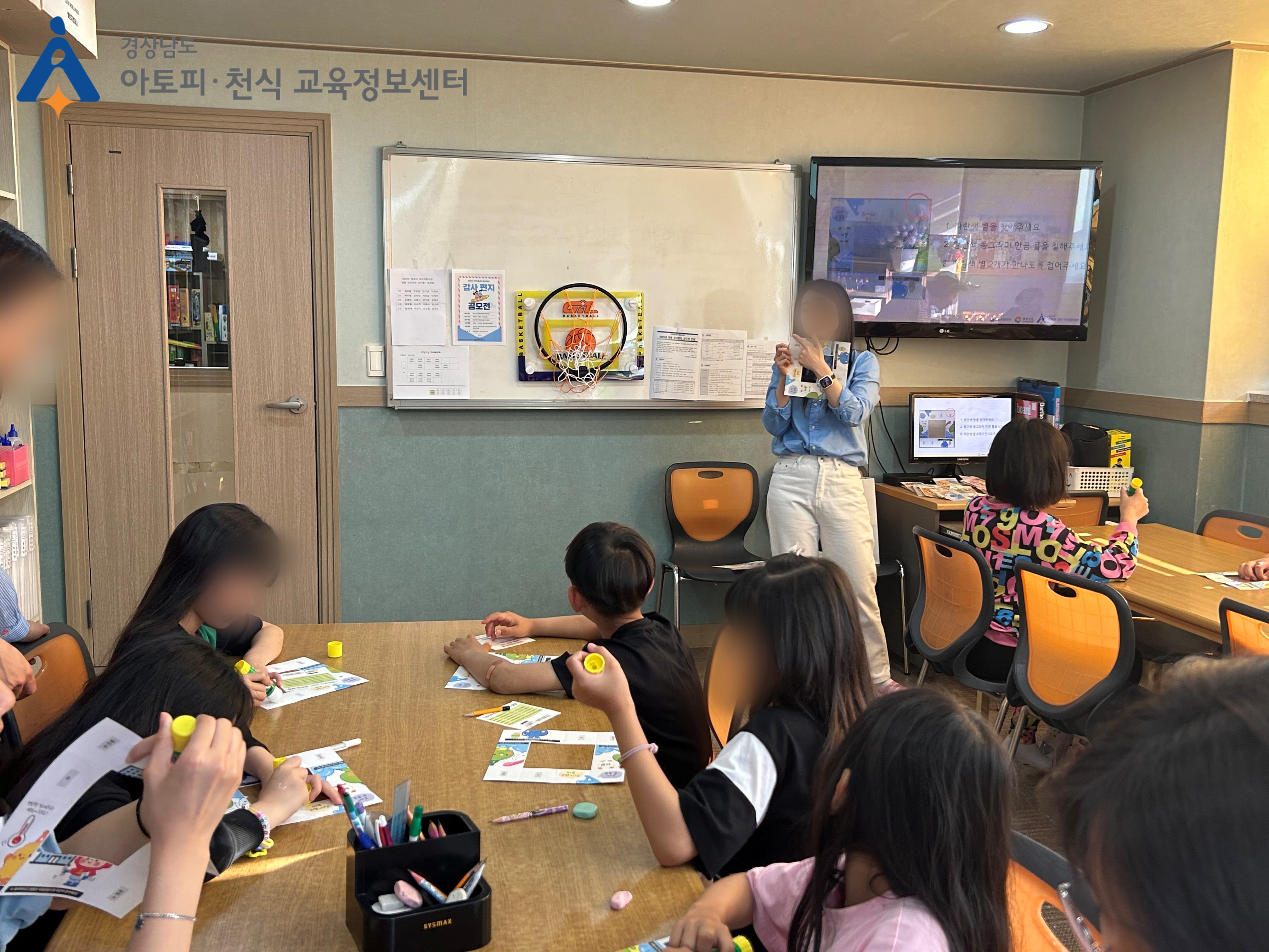 갤러리