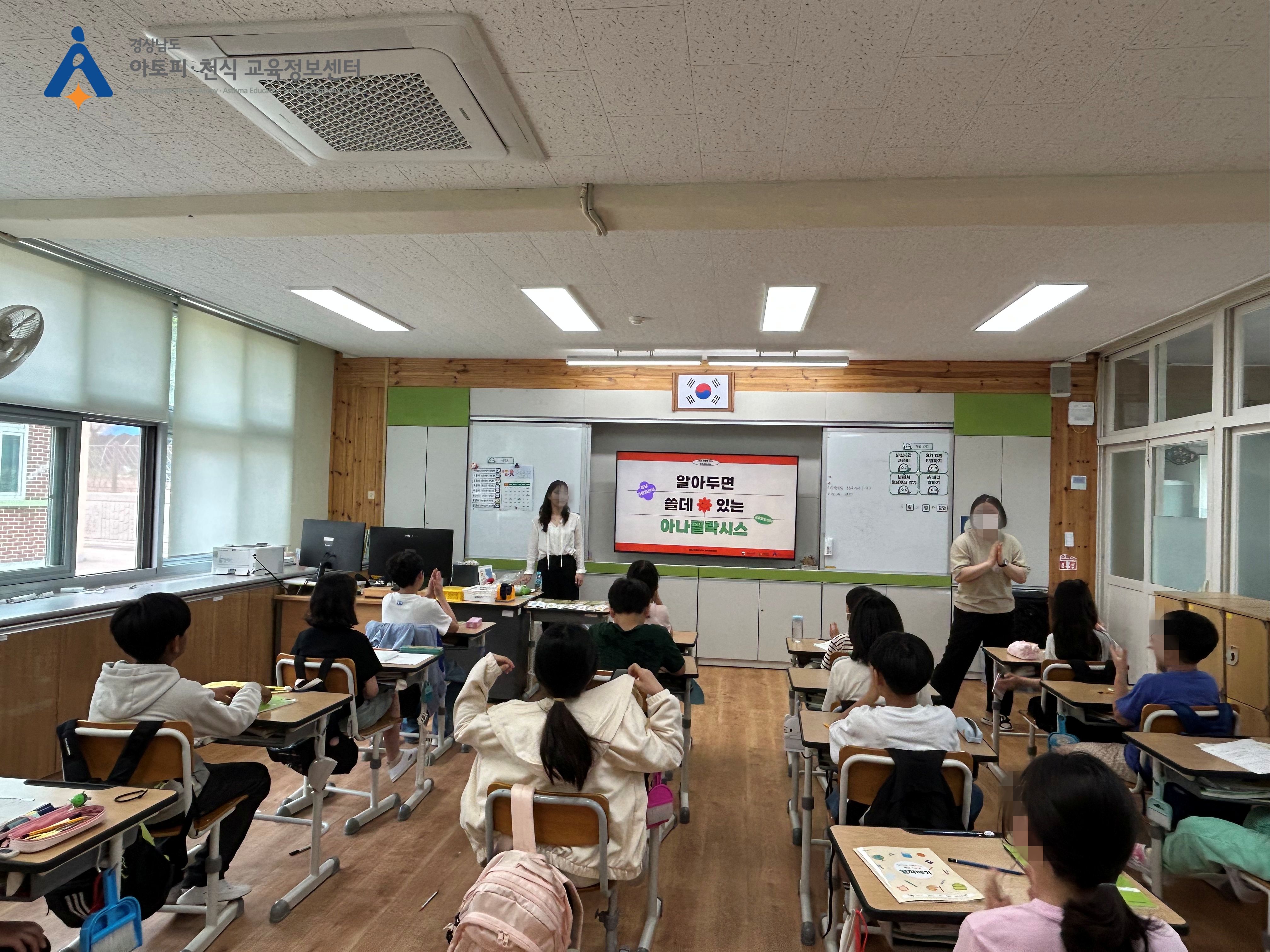 갤러리