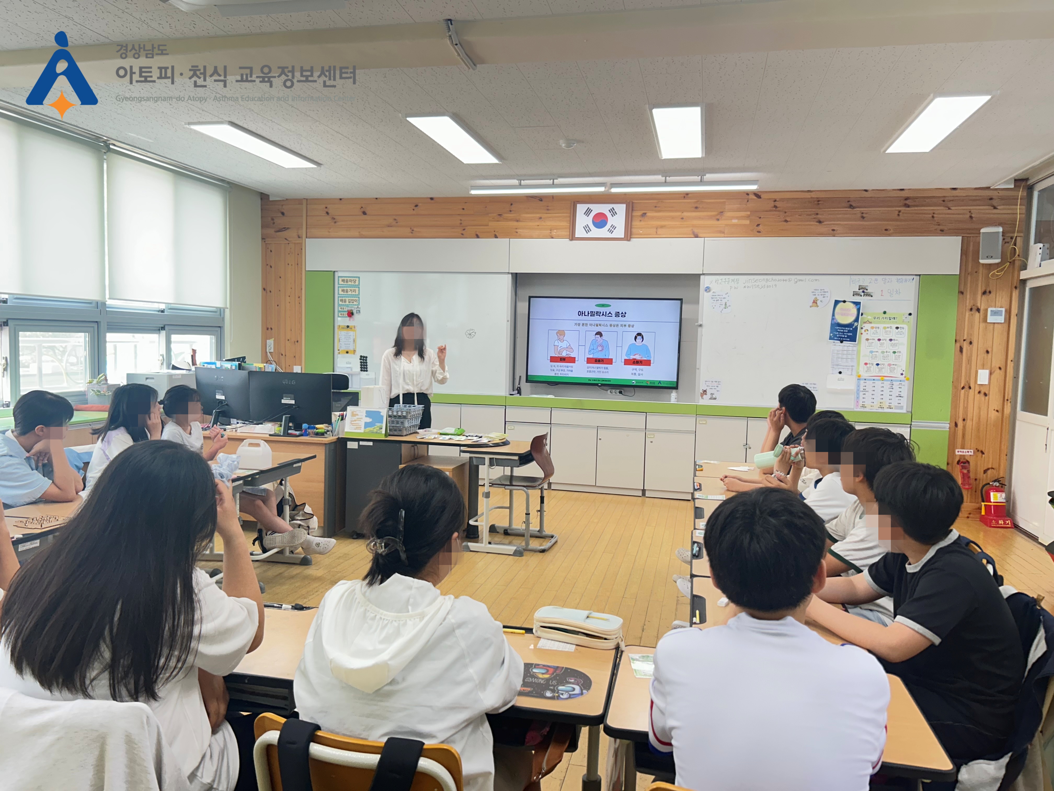 갤러리