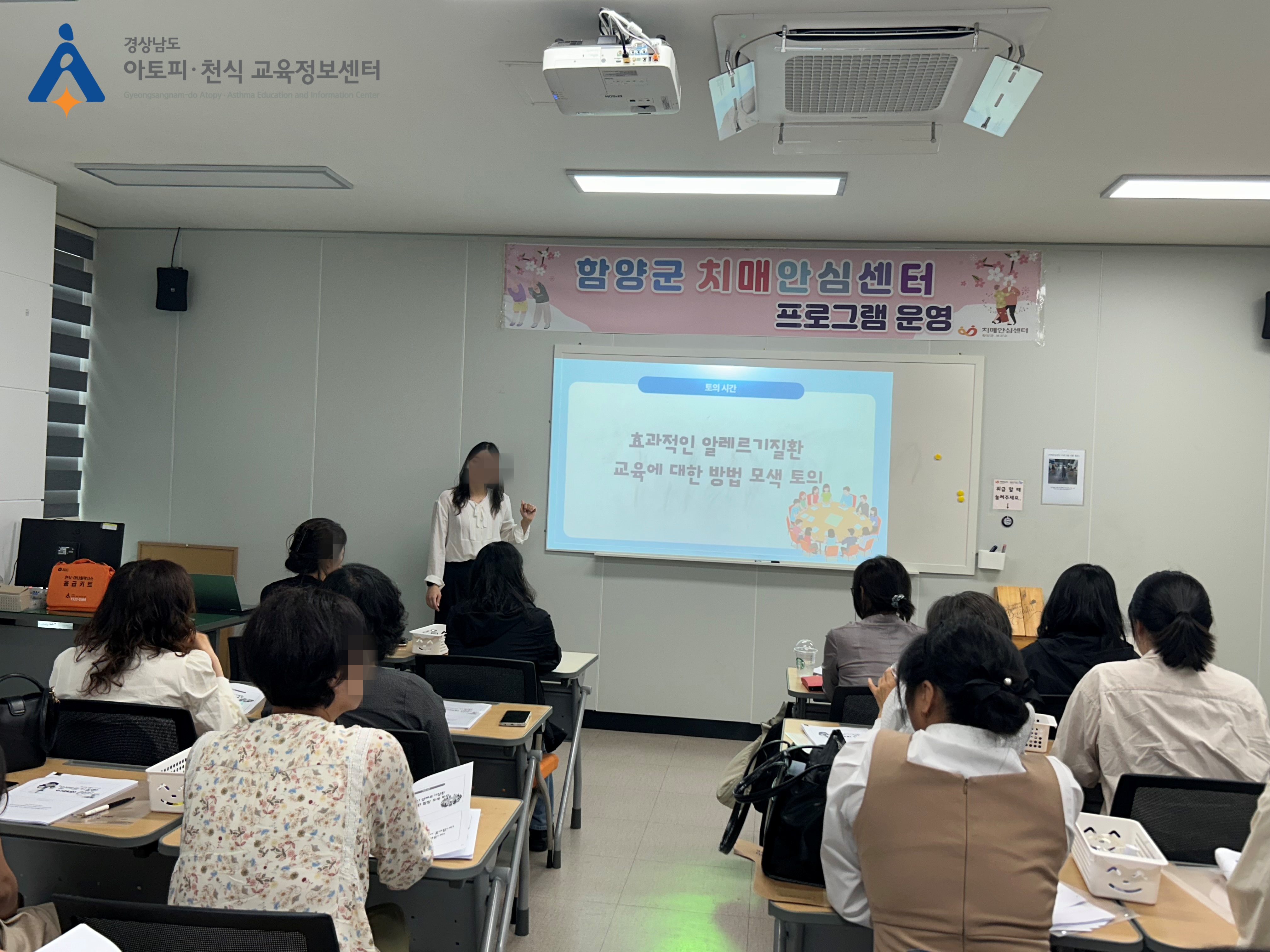 갤러리