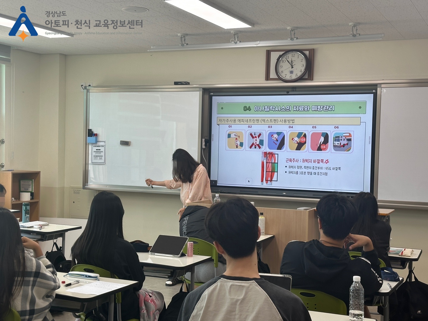 갤러리