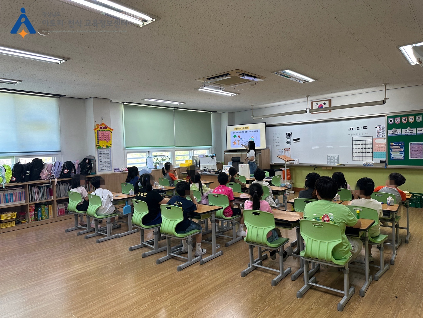 갤러리