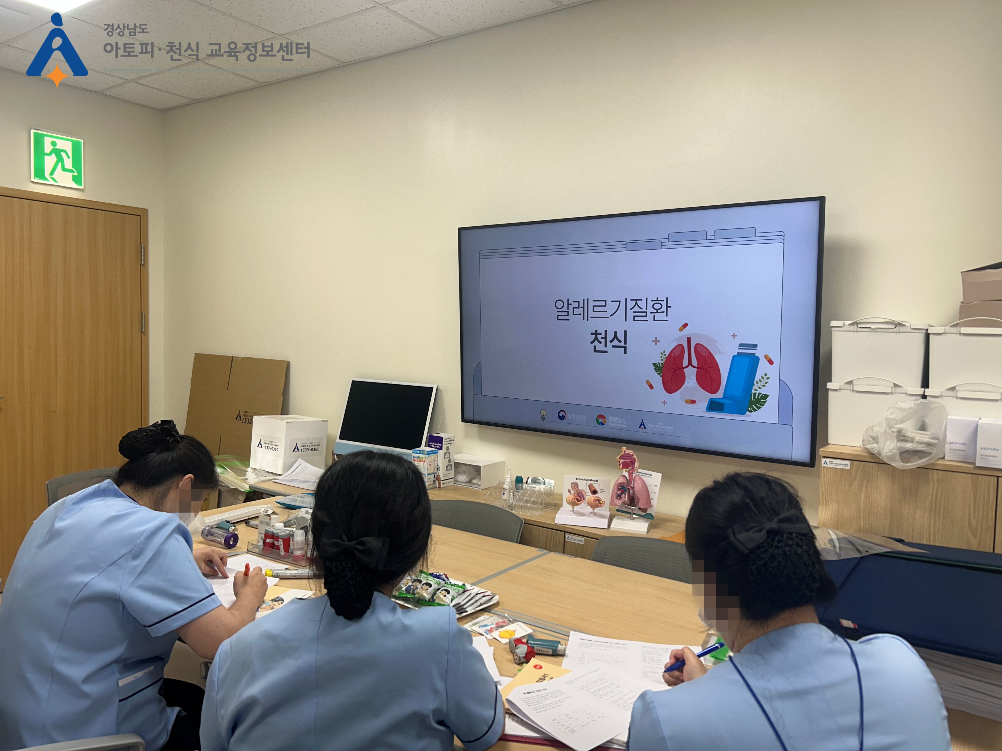 갤러리