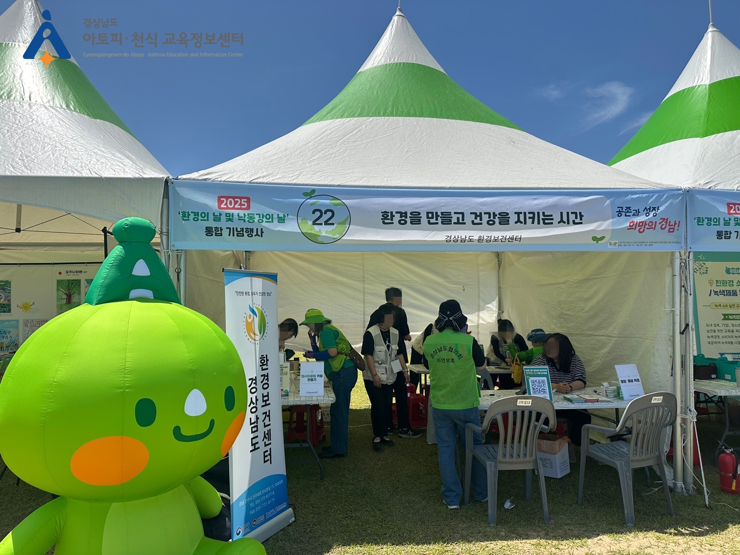 갤러리