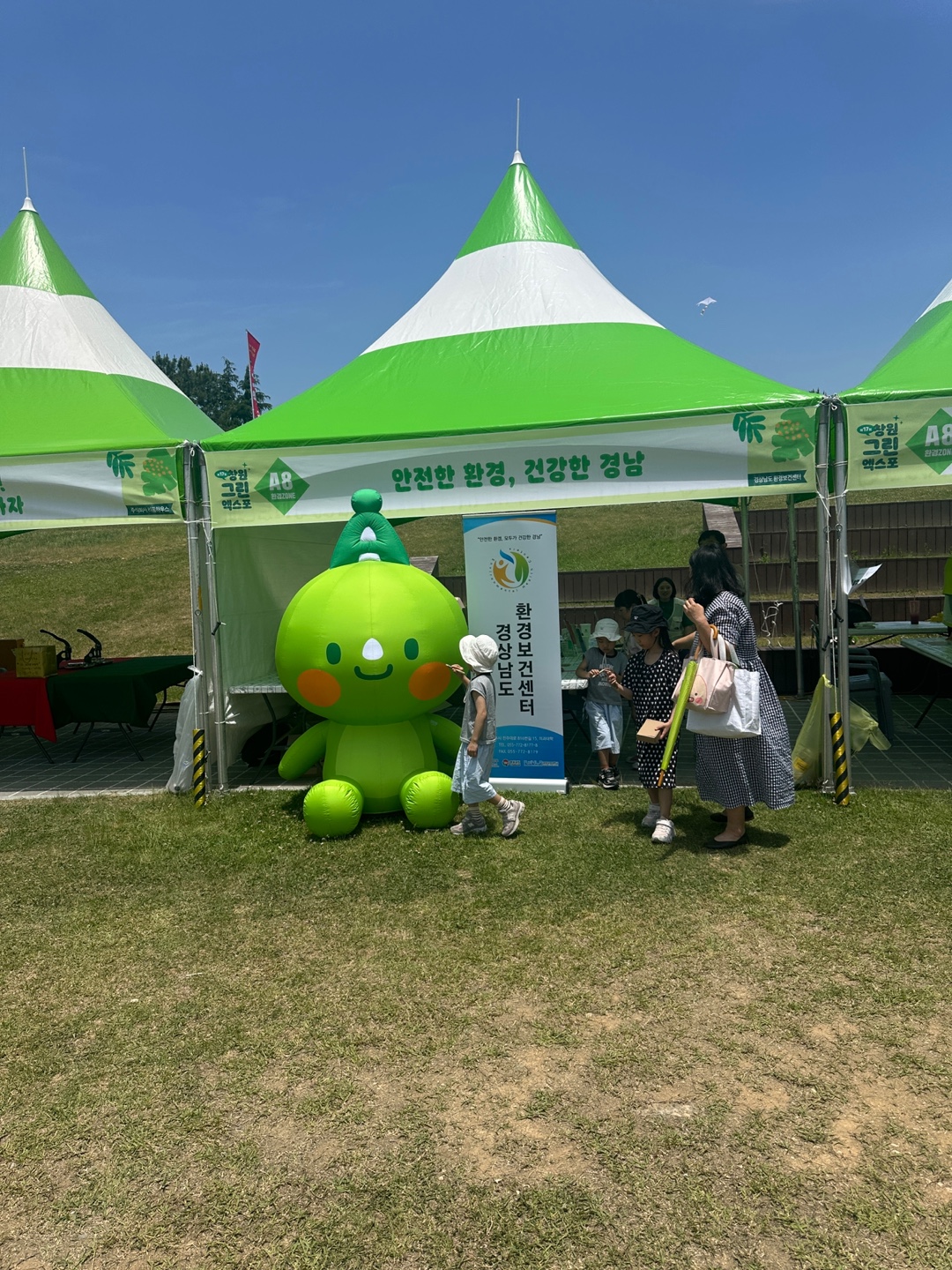 갤러리