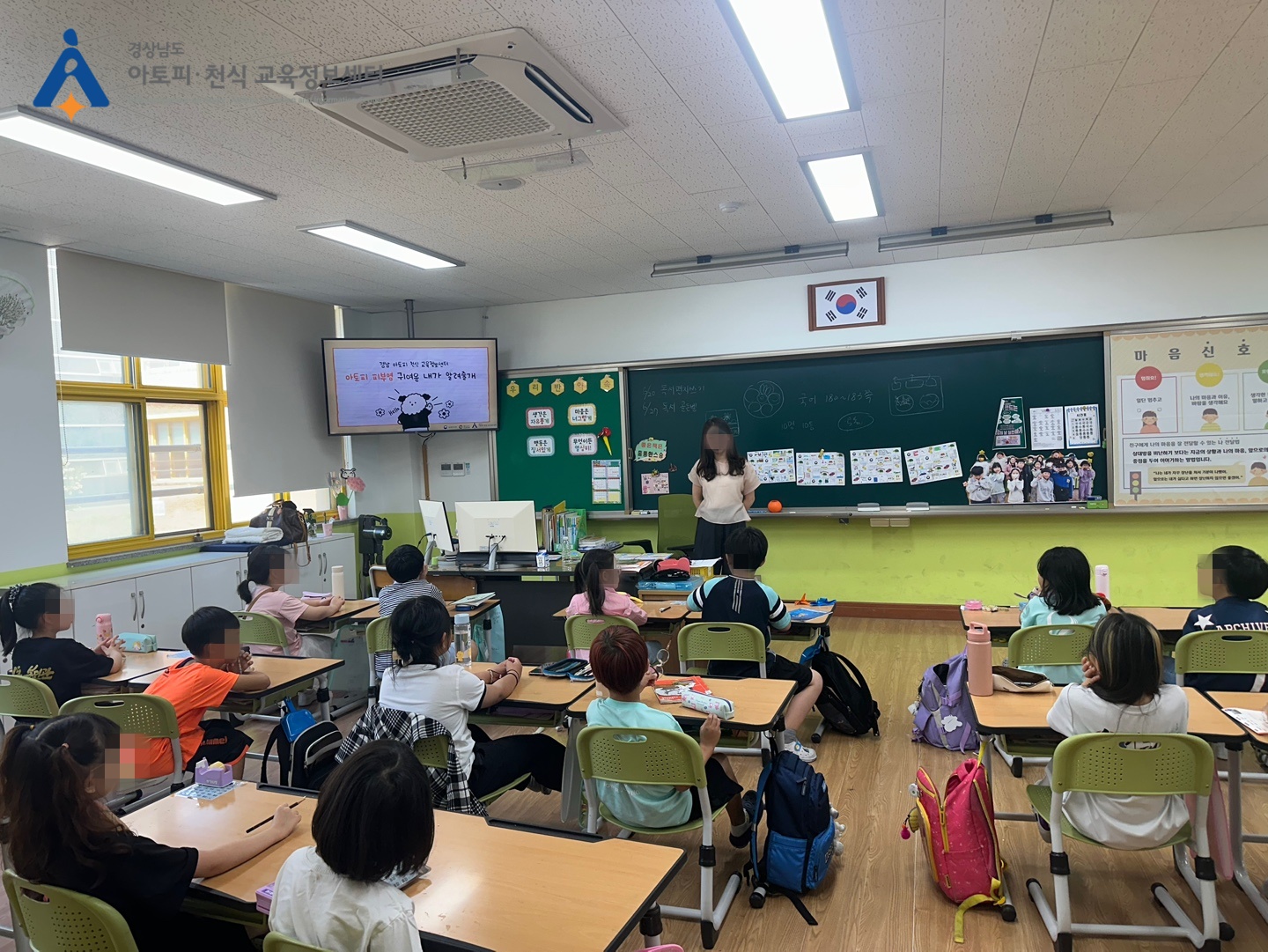 갤러리