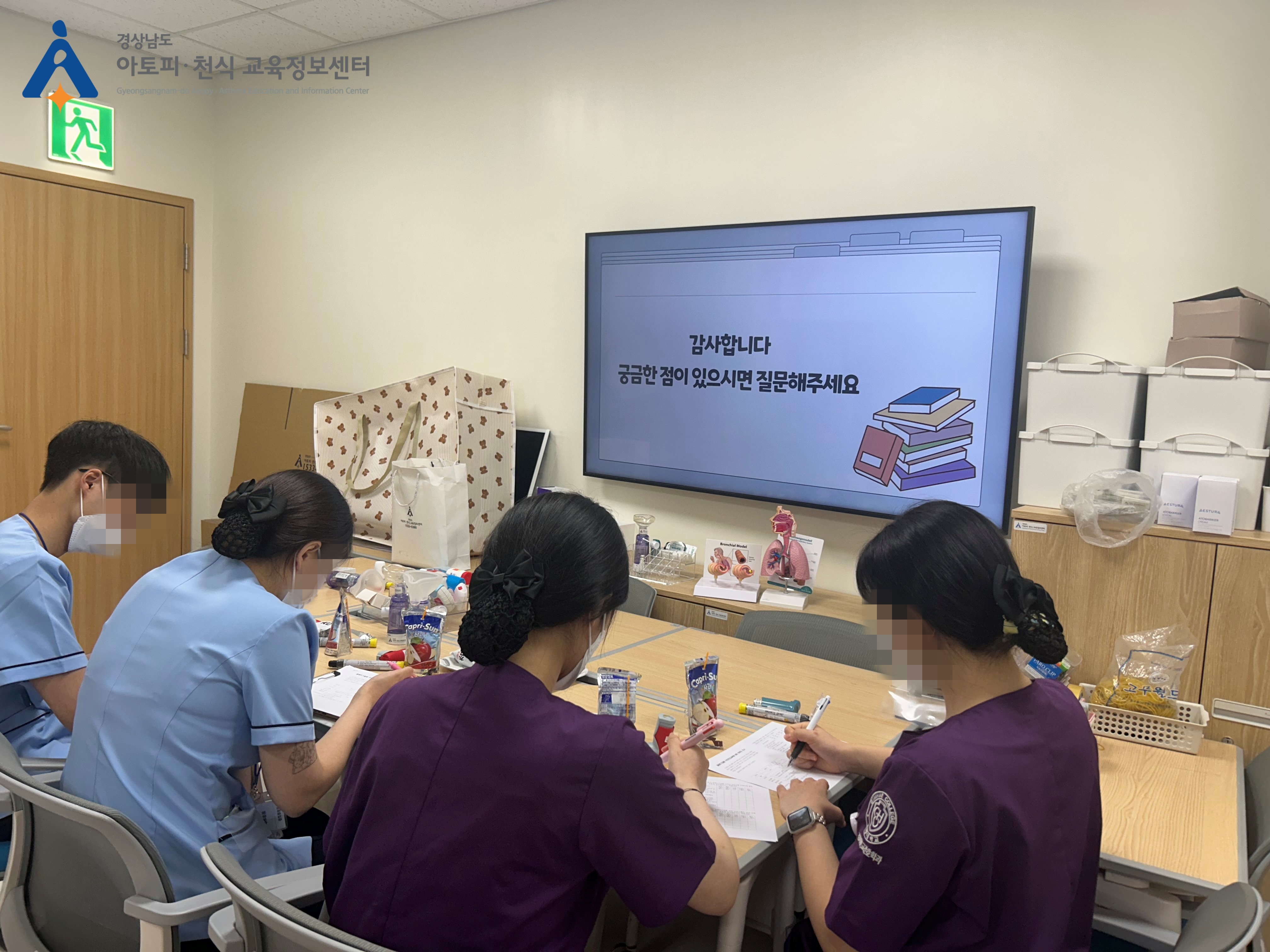 갤러리