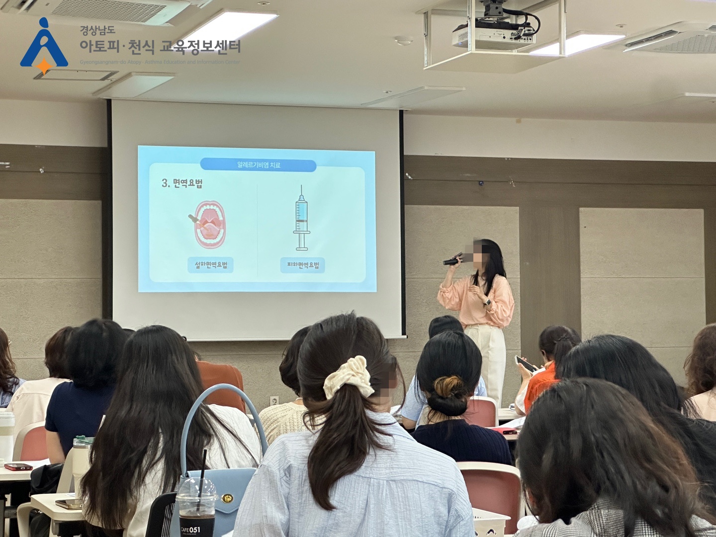 갤러리