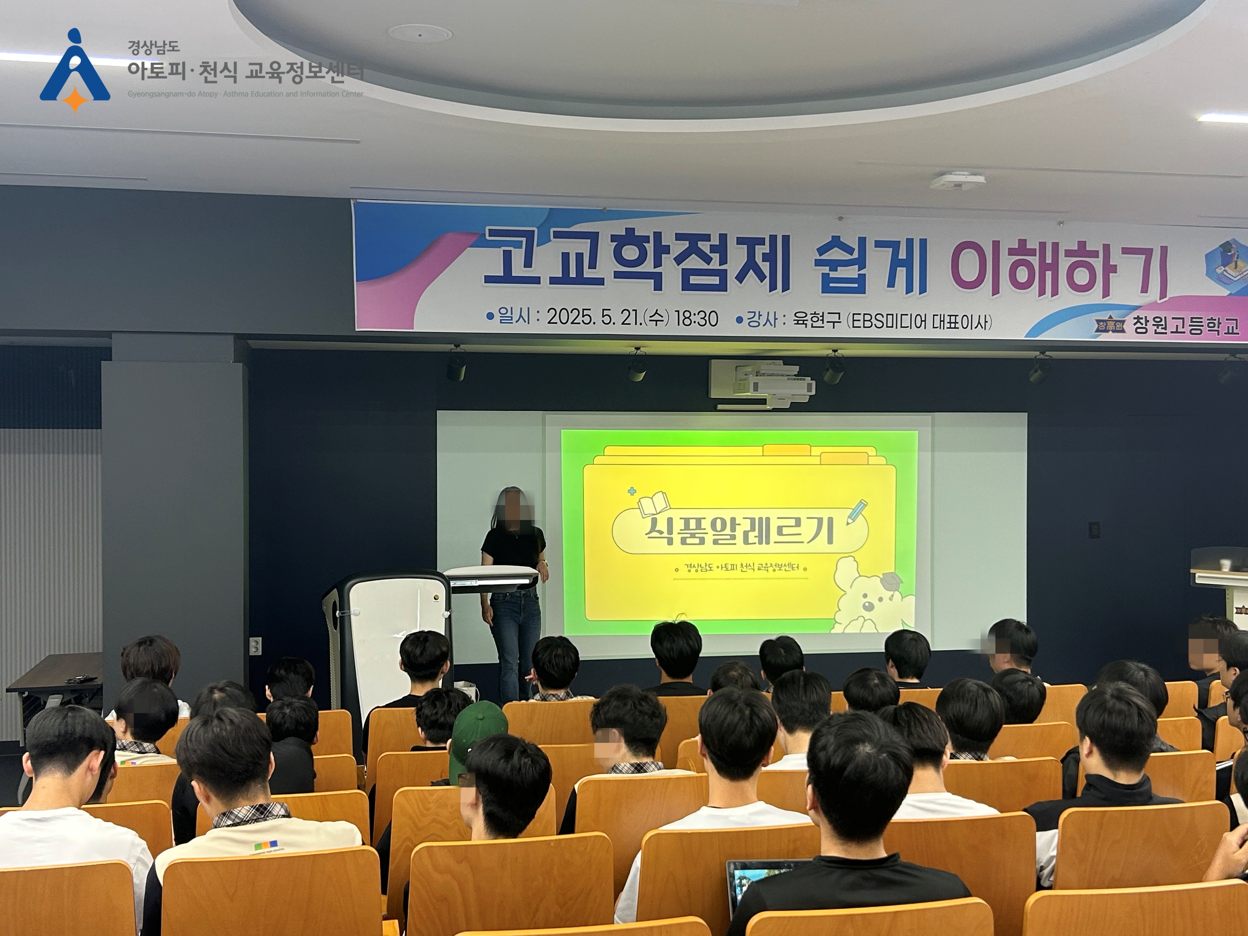 갤러리