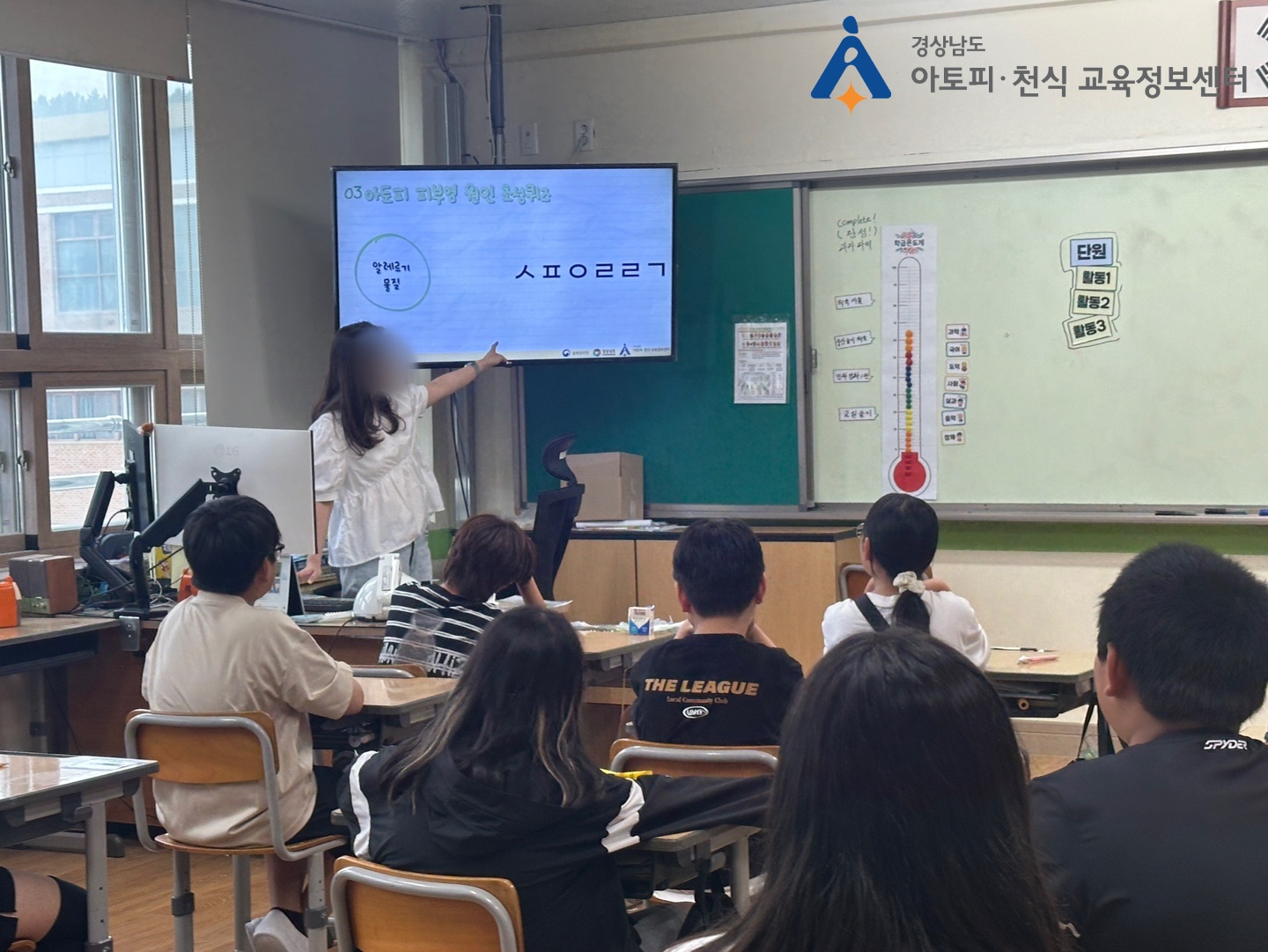 갤러리