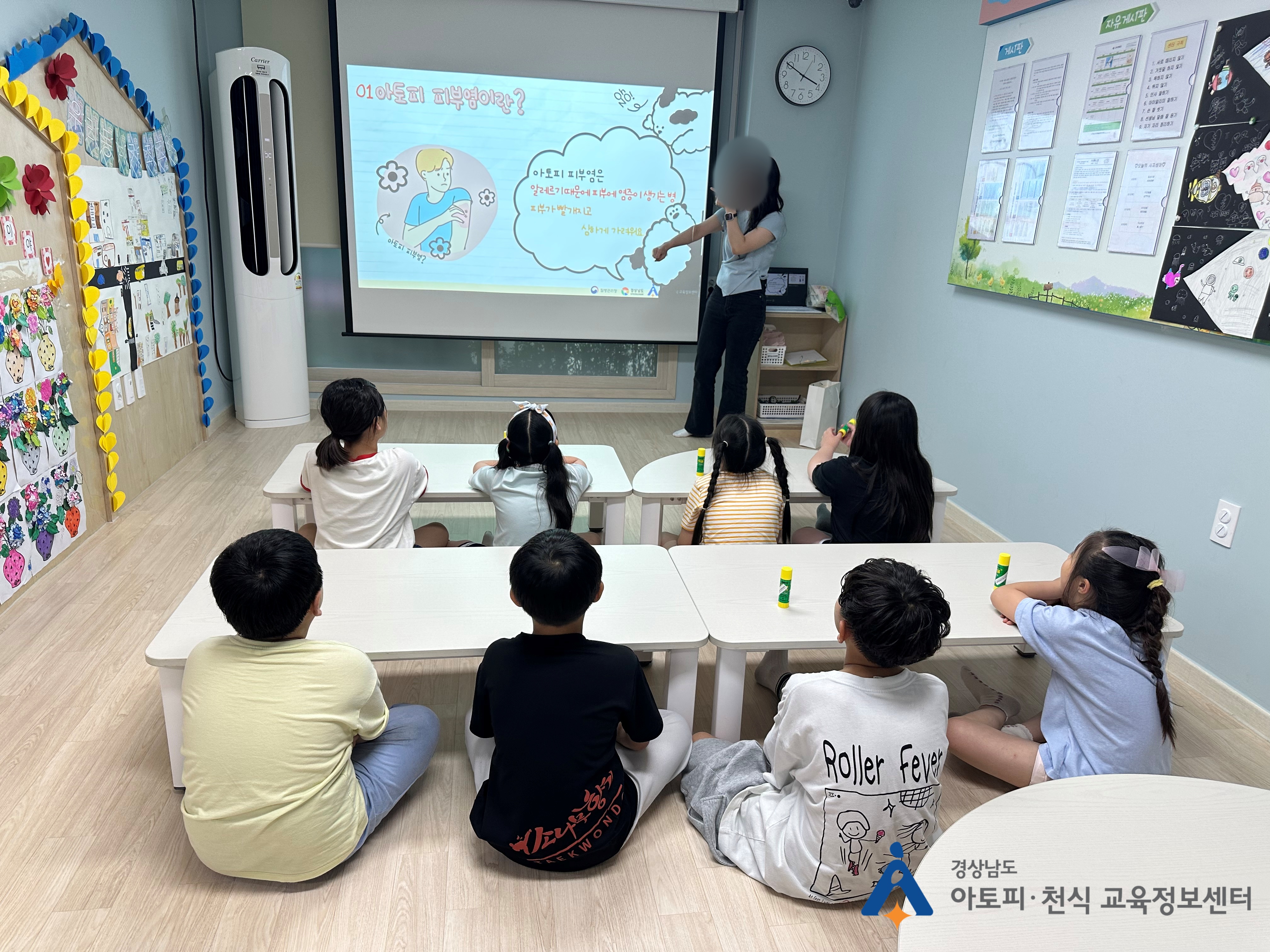 갤러리