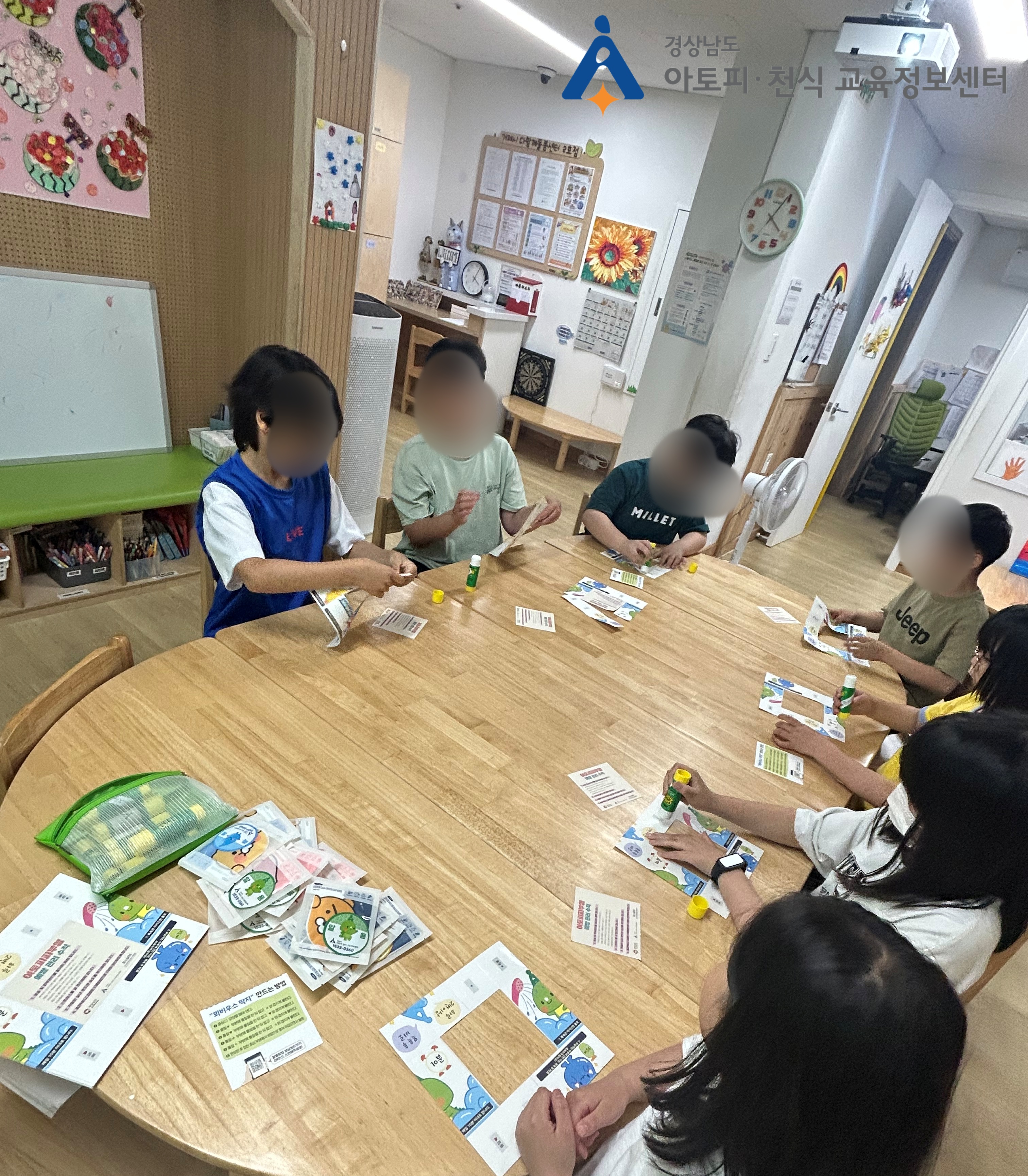 갤러리
