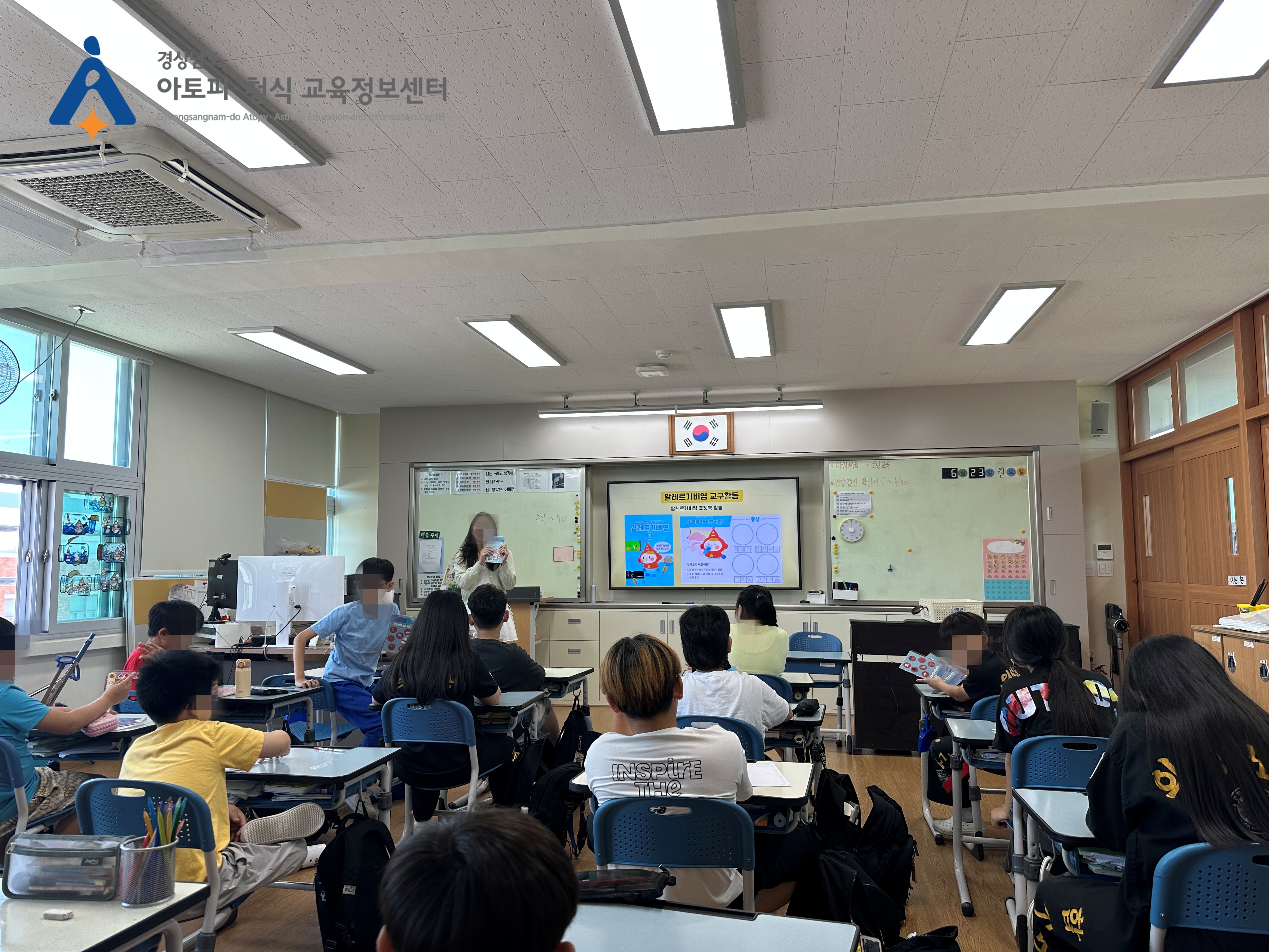갤러리