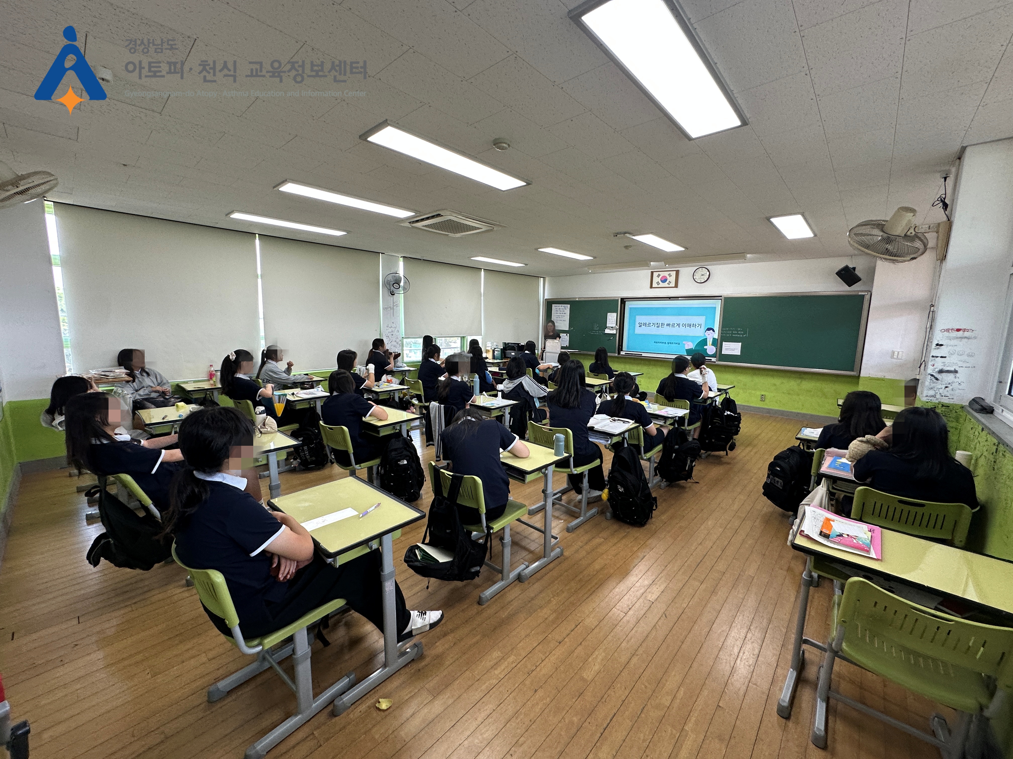 갤러리