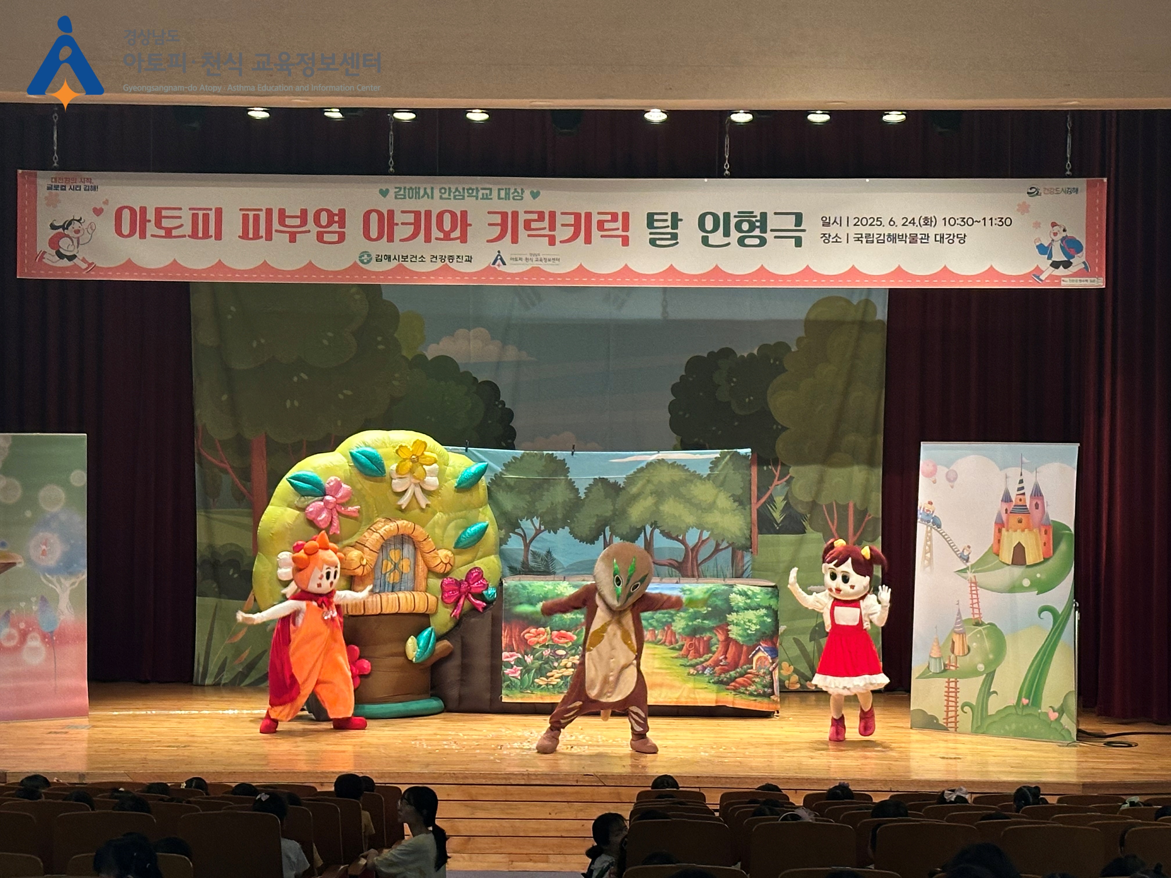 갤러리