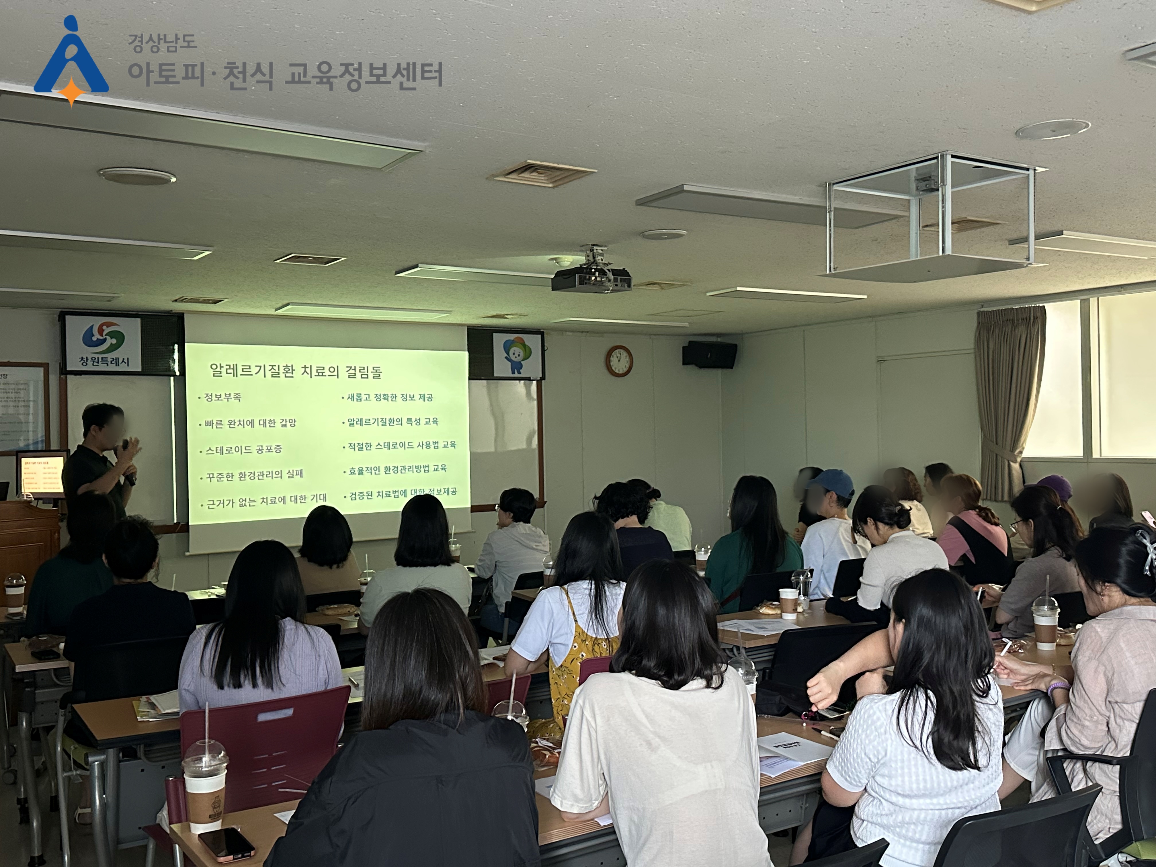 갤러리