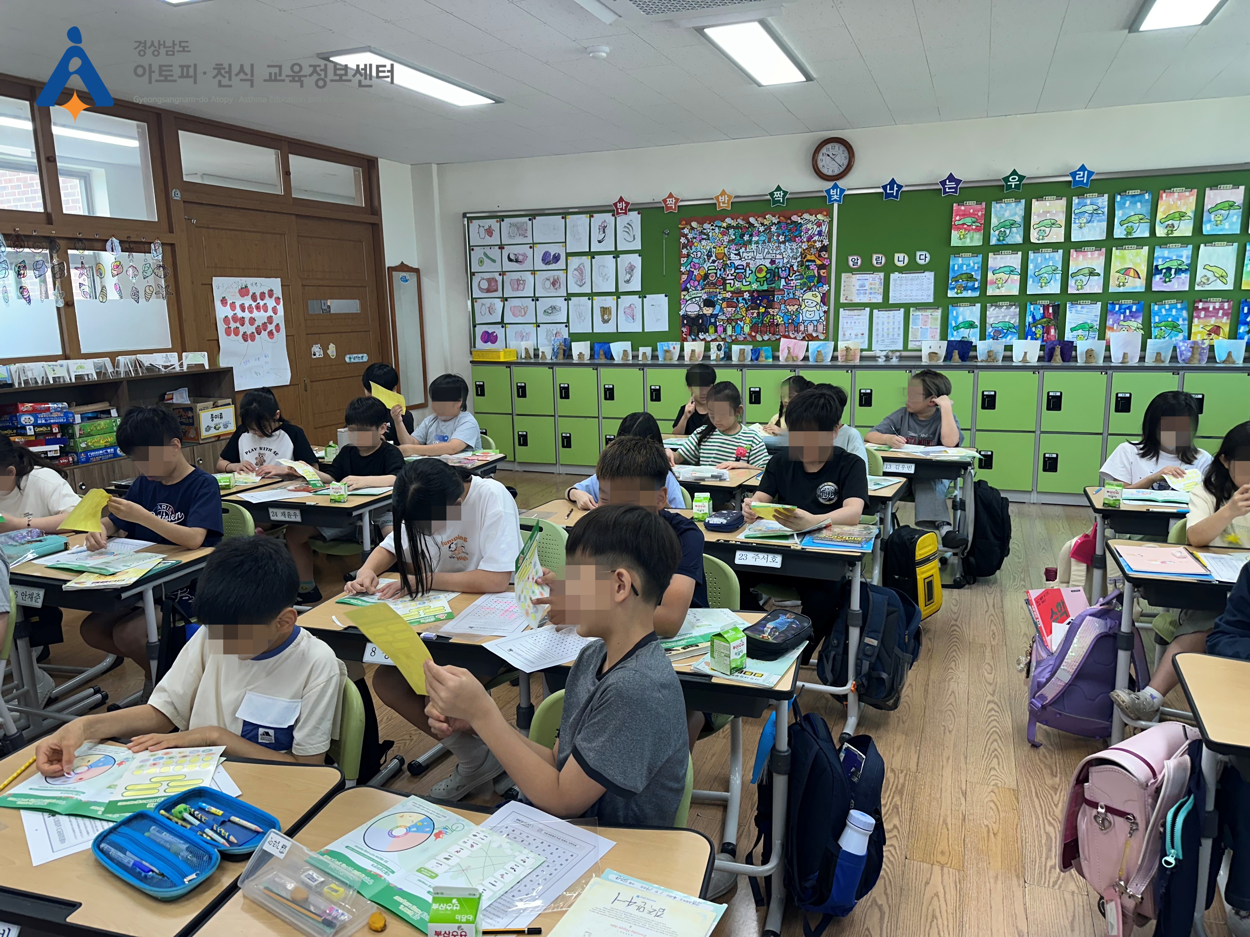 갤러리