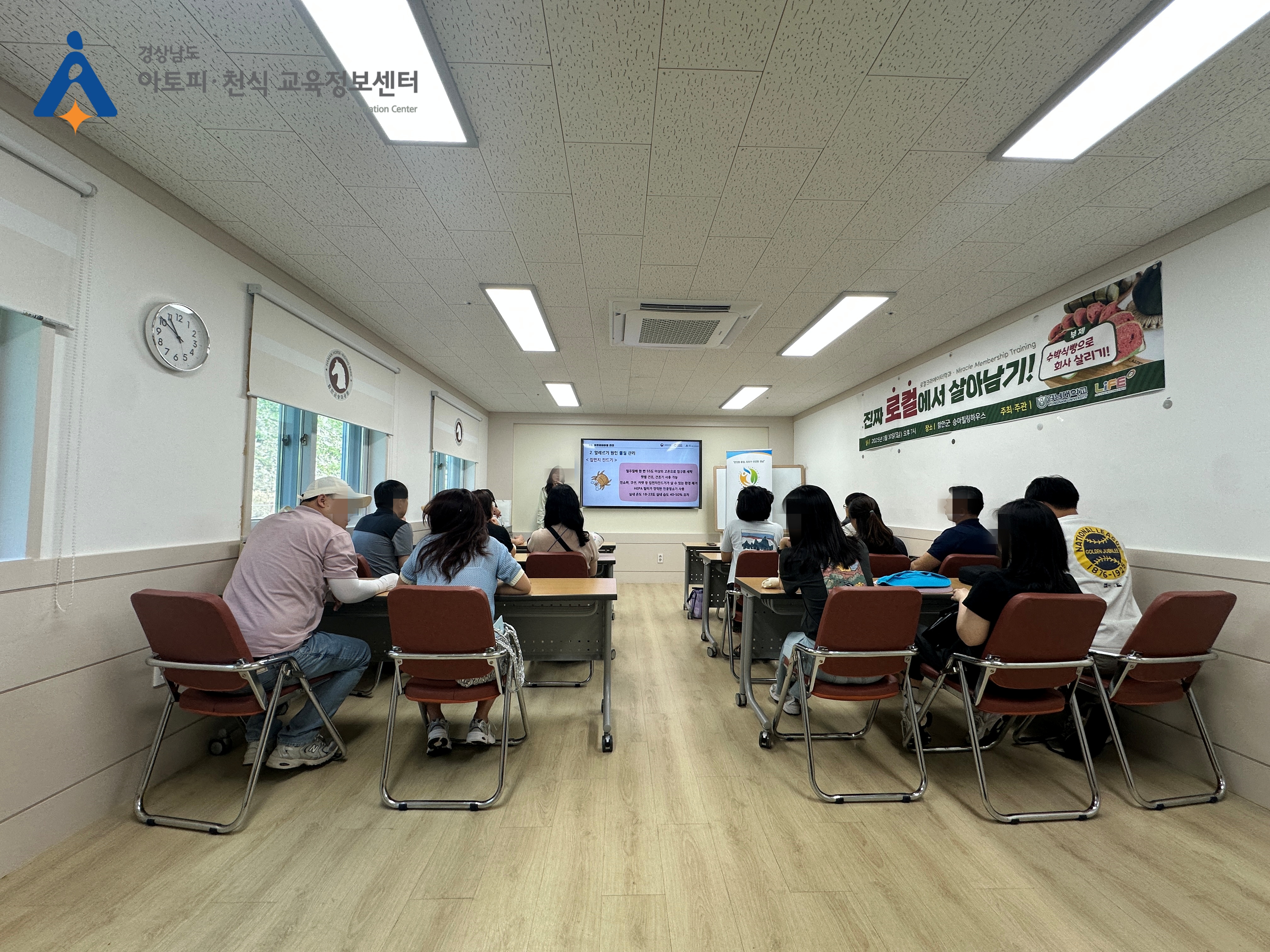 갤러리