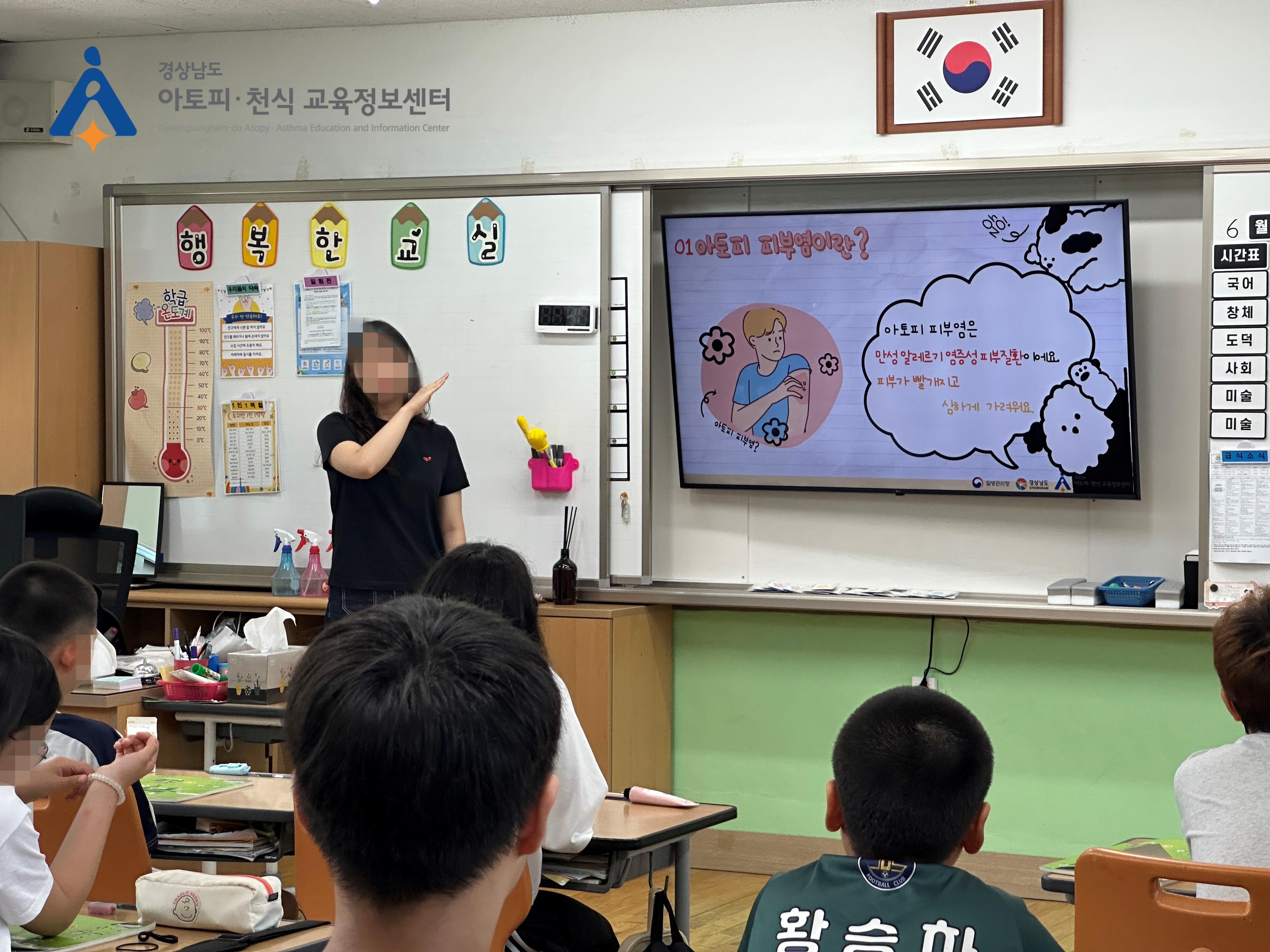 갤러리