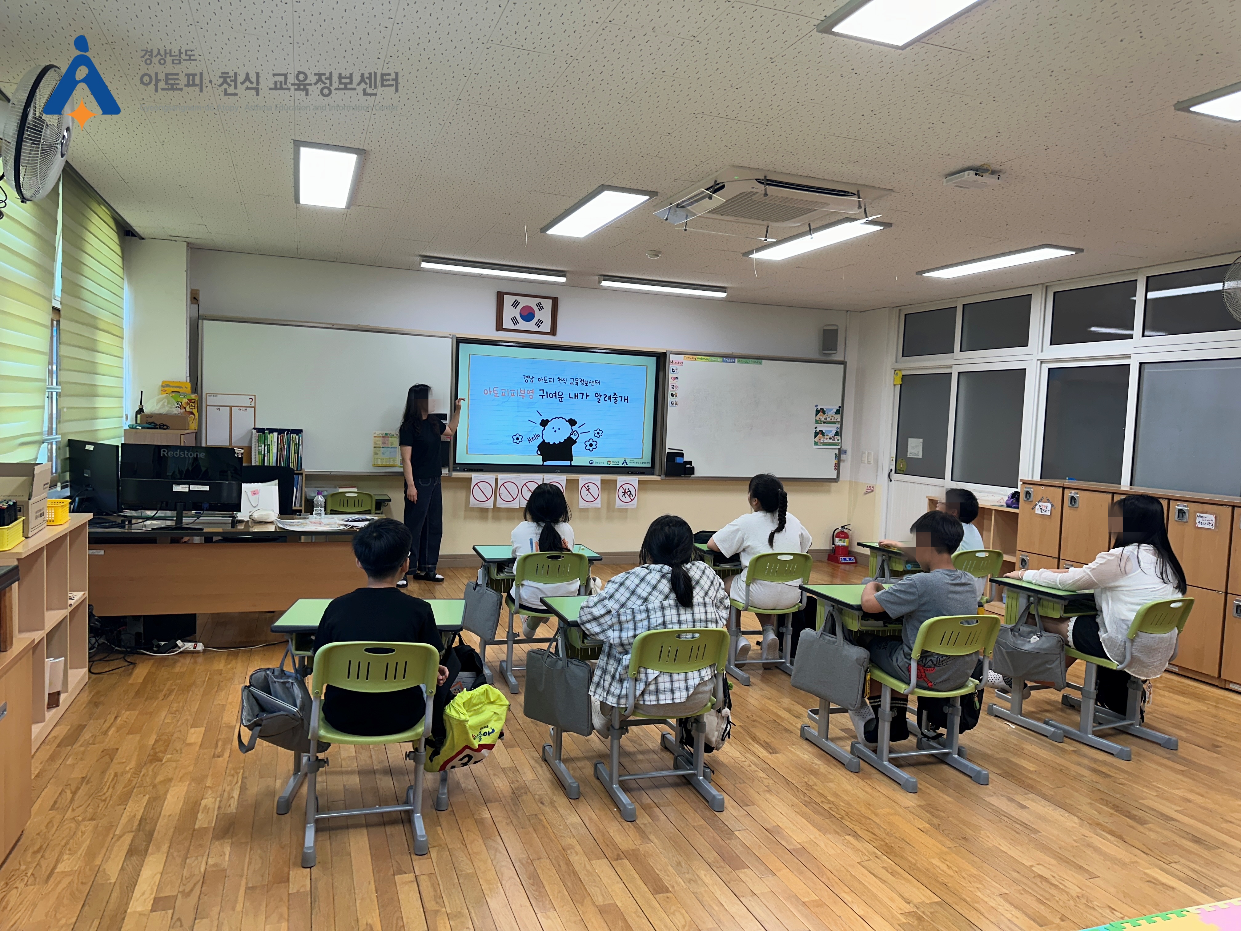 갤러리