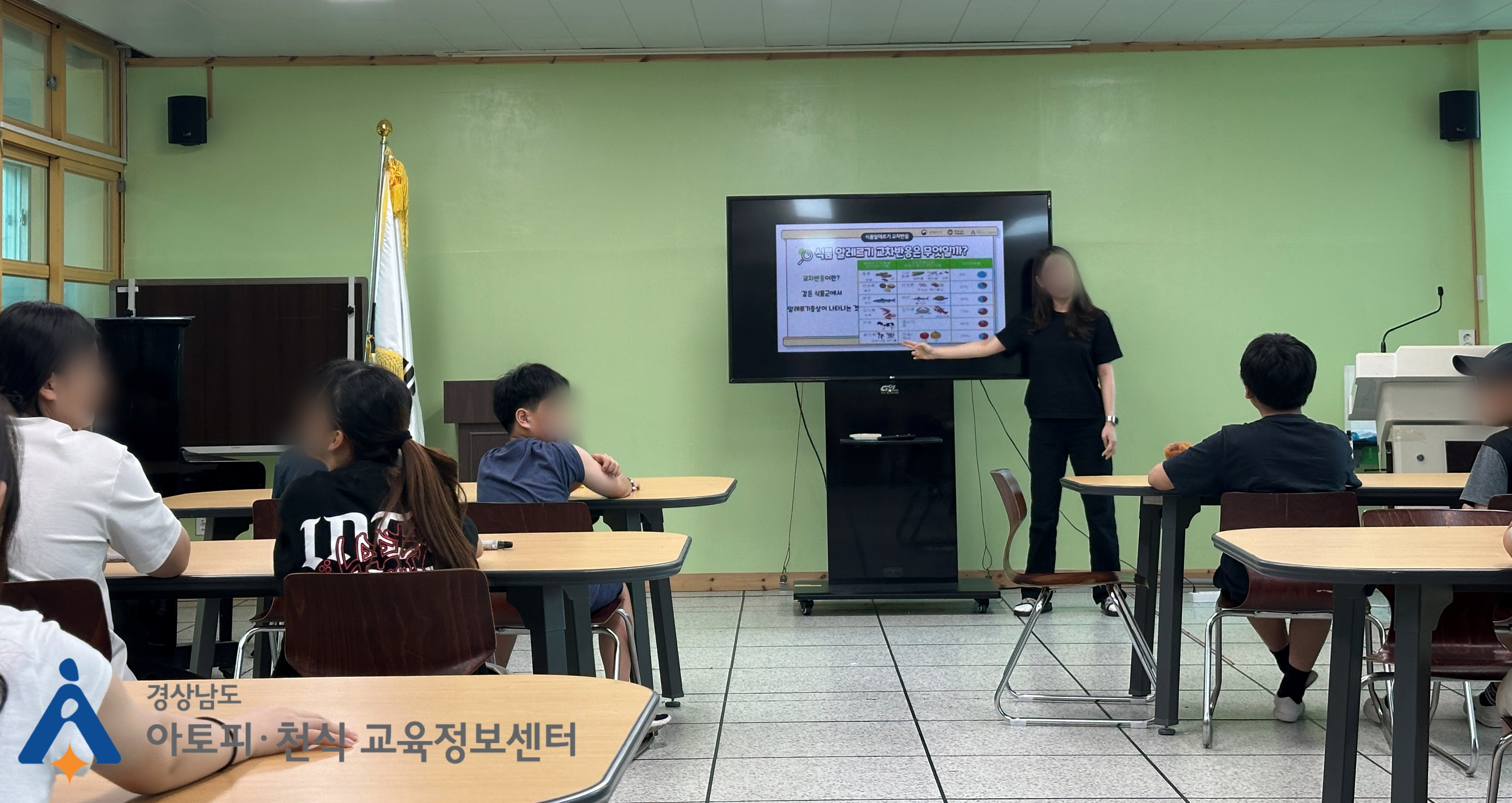 갤러리