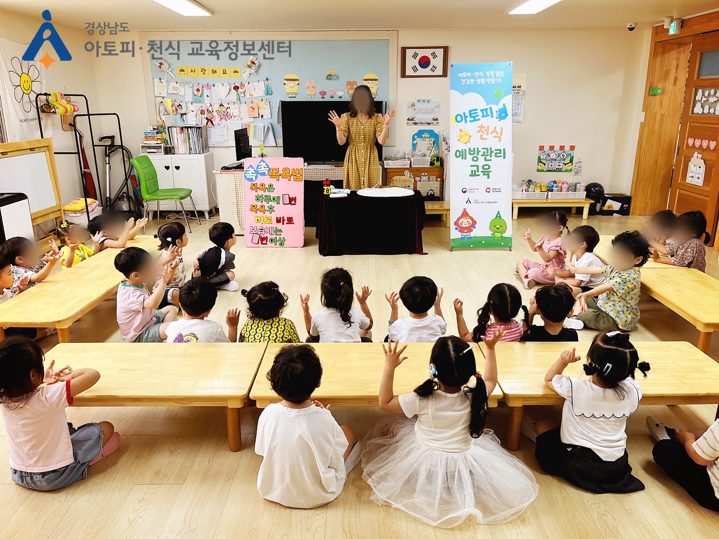 갤러리