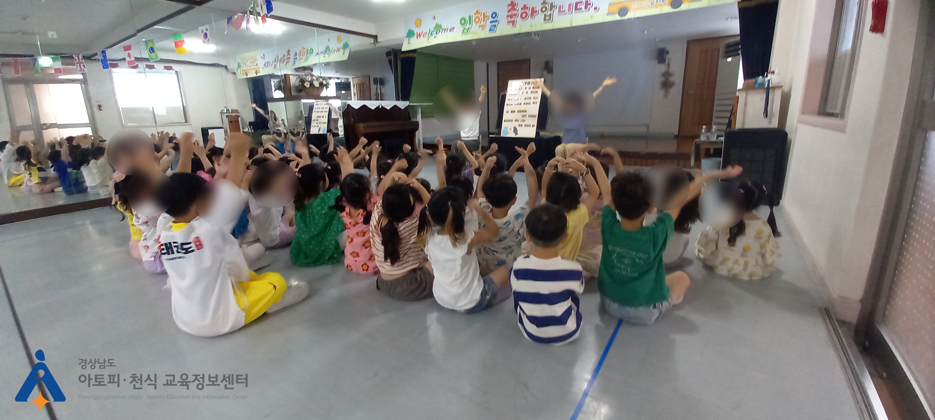 갤러리