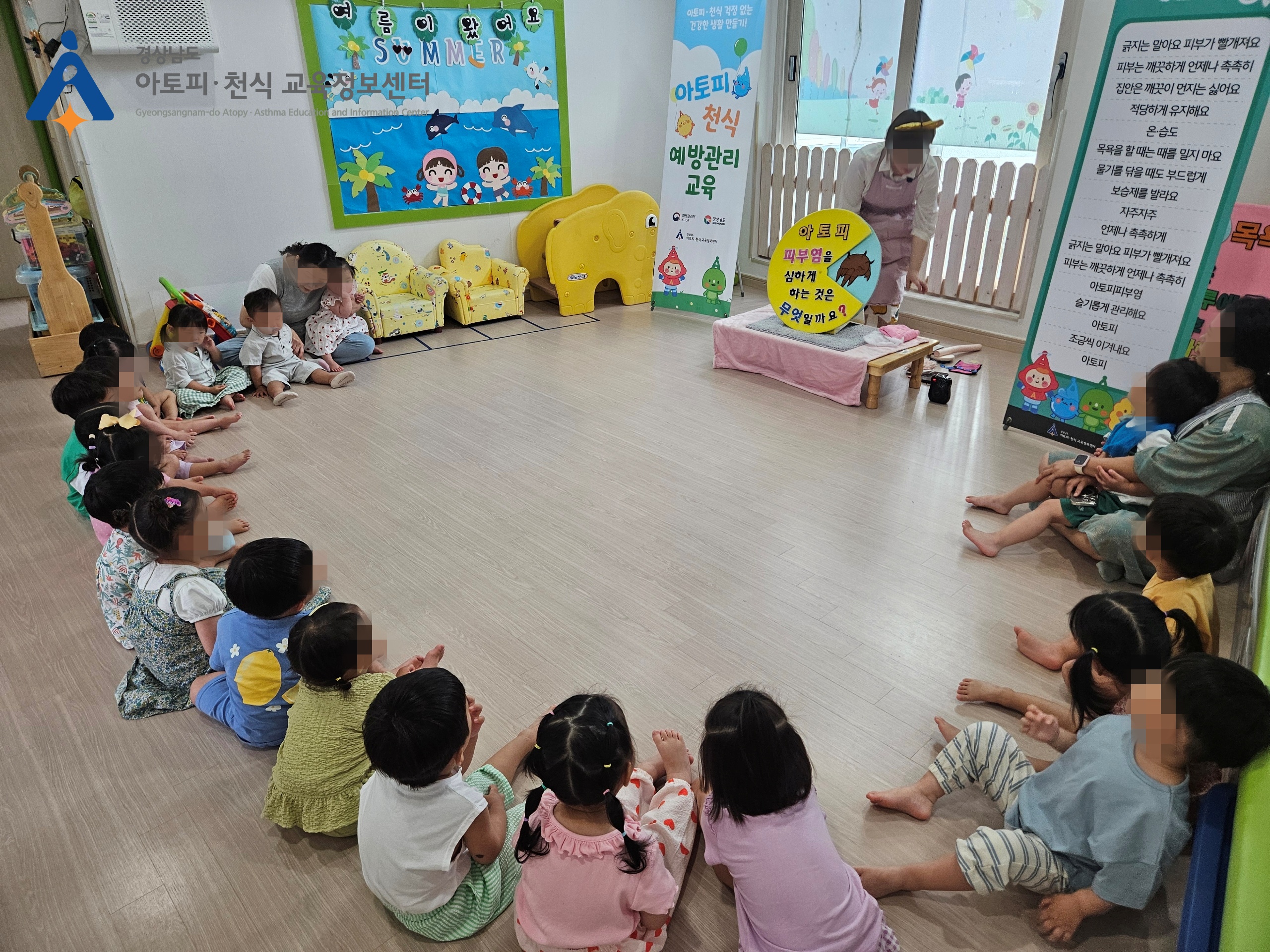 갤러리