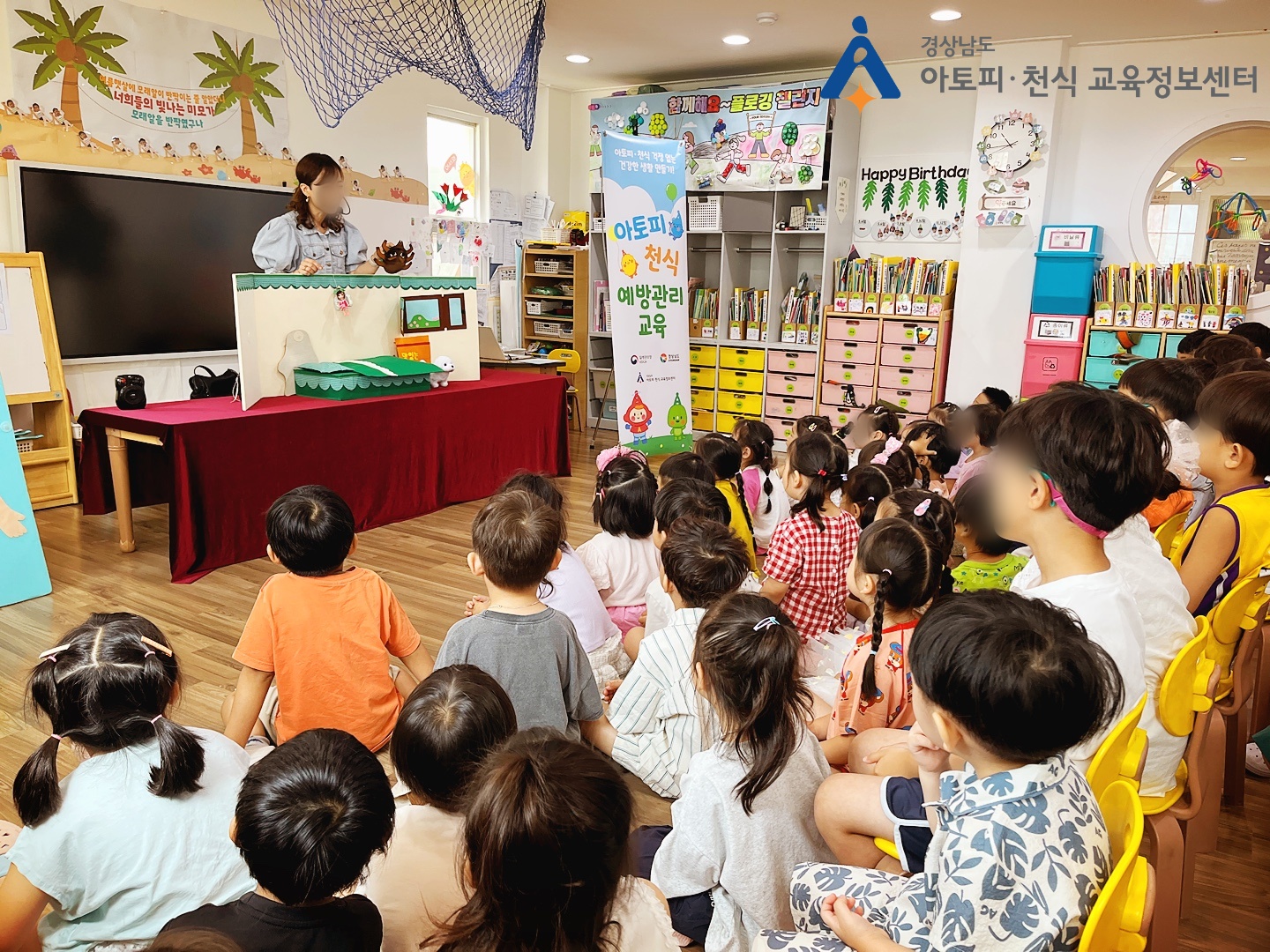 갤러리