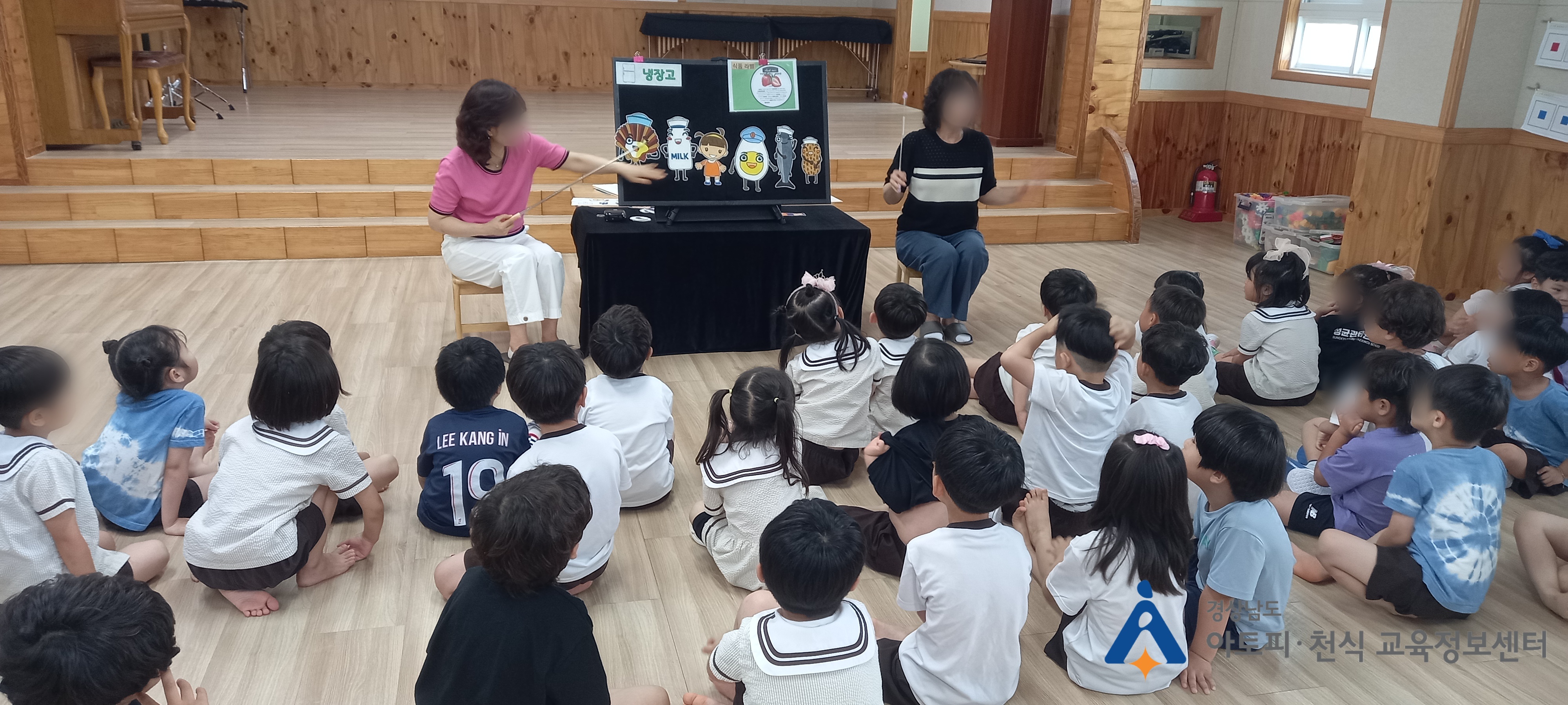 갤러리